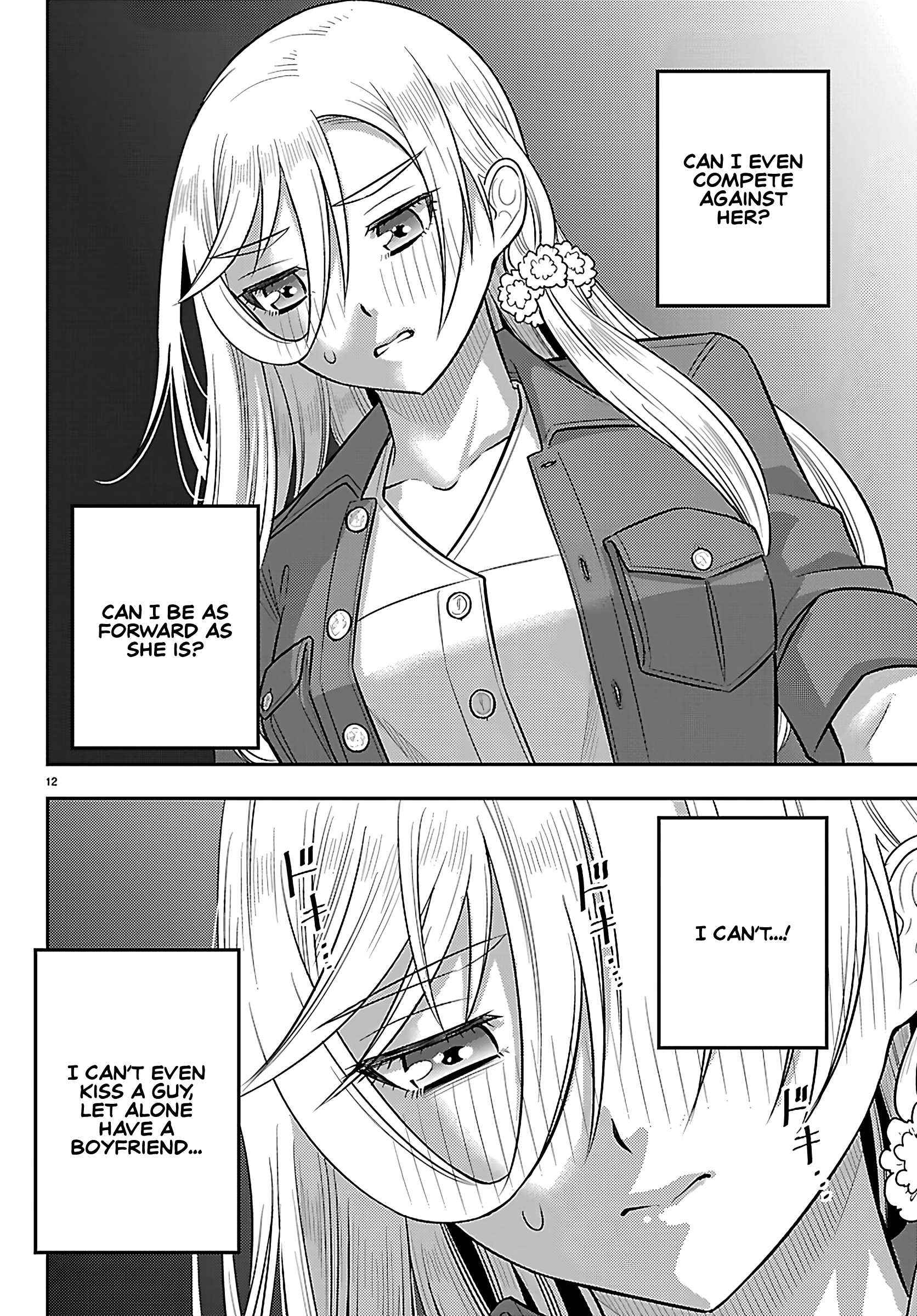 Read Yankee Jk Kuzuhana Chan Manga Online