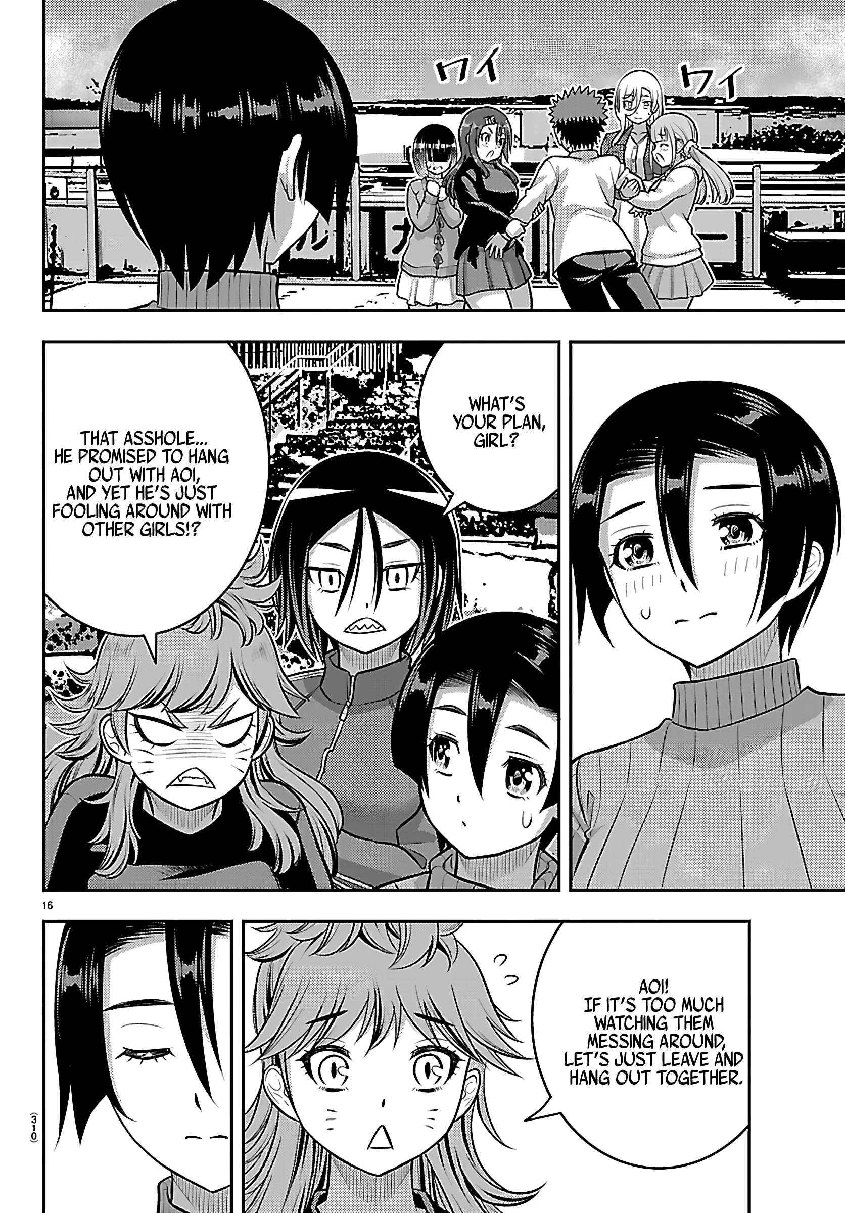 Read Yankee Jk Kuzuhana Chan Manga Online