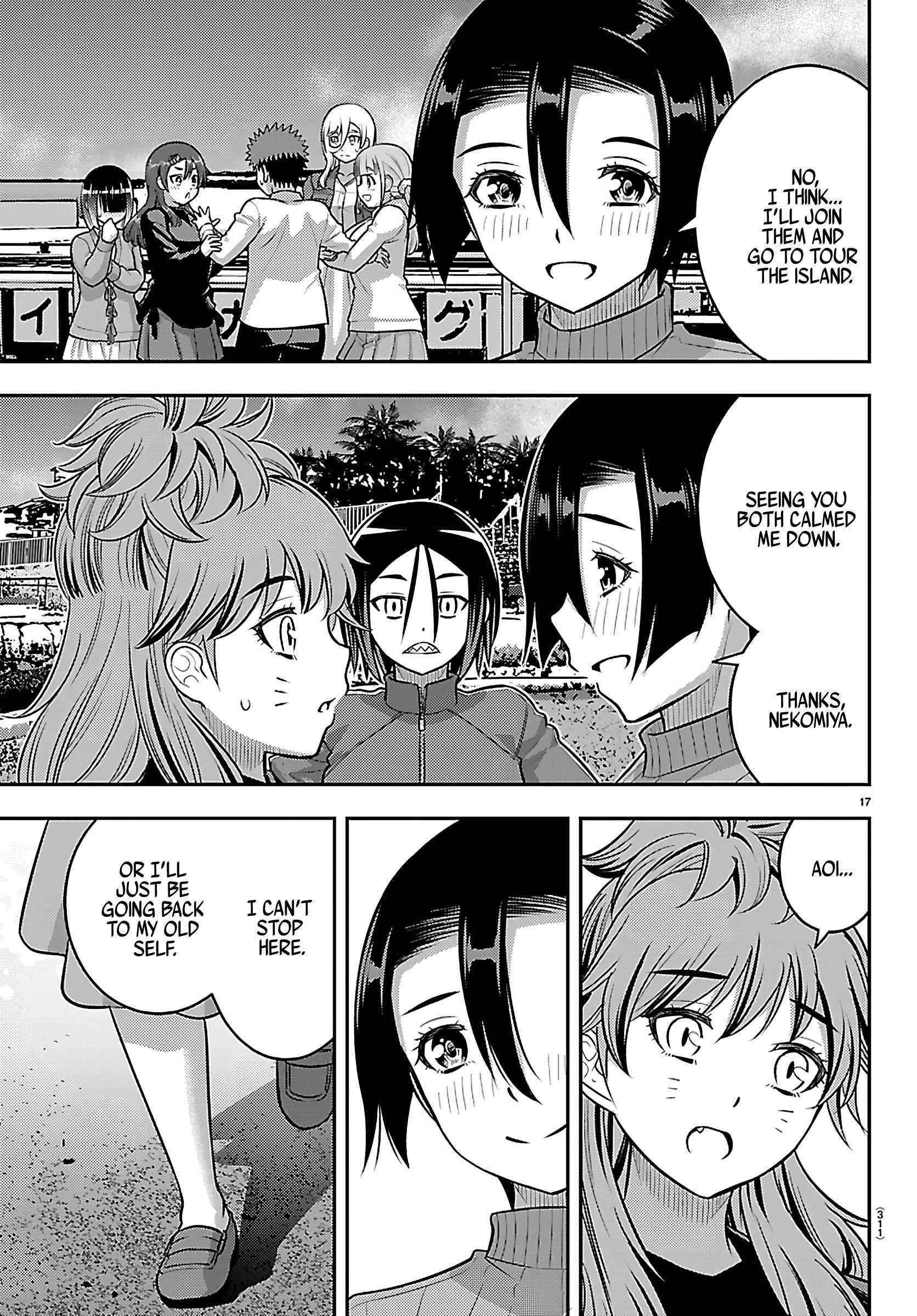 Read Yankee Jk Kuzuhana Chan Manga Online