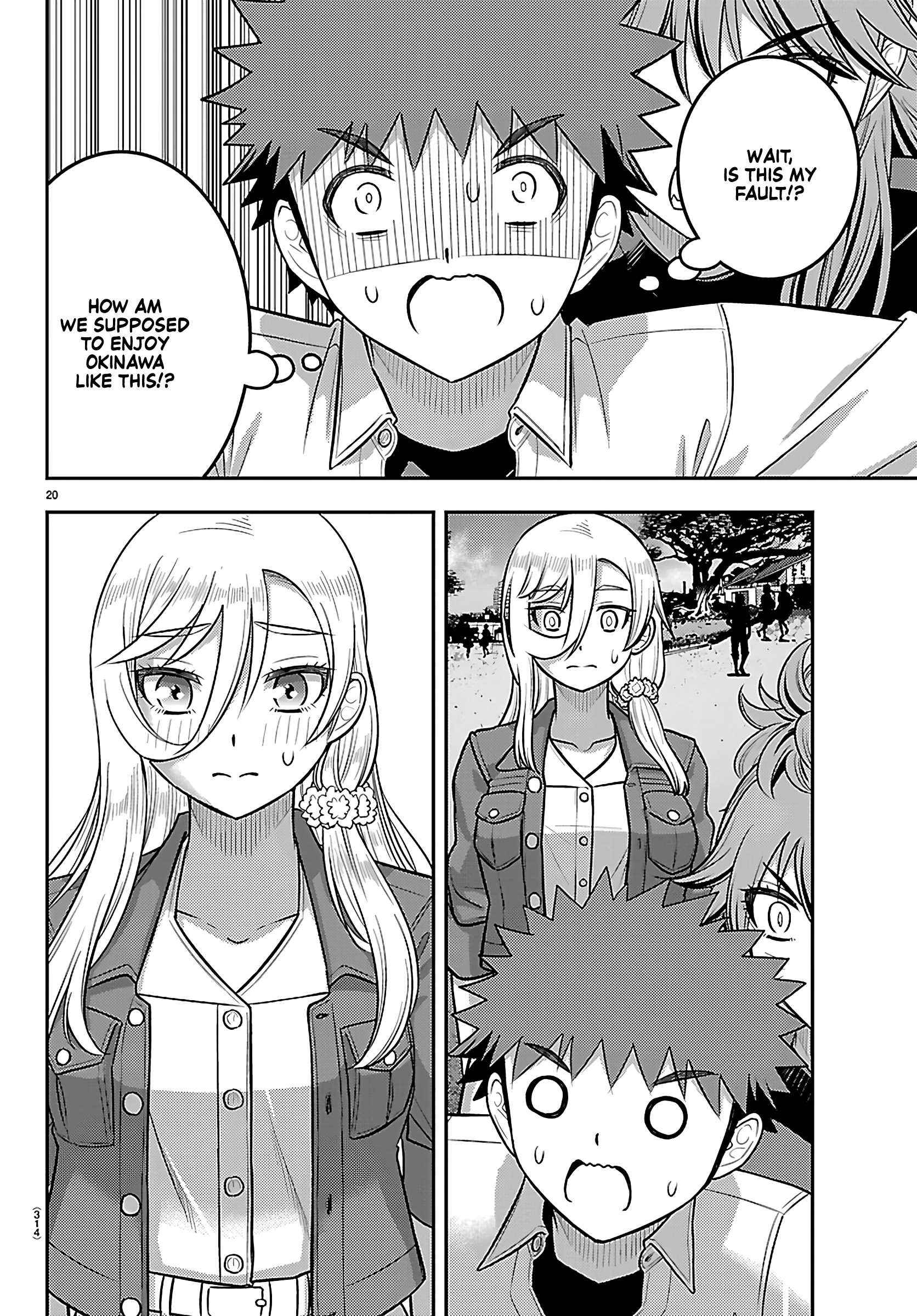 Read Yankee Jk Kuzuhana Chan Manga Online