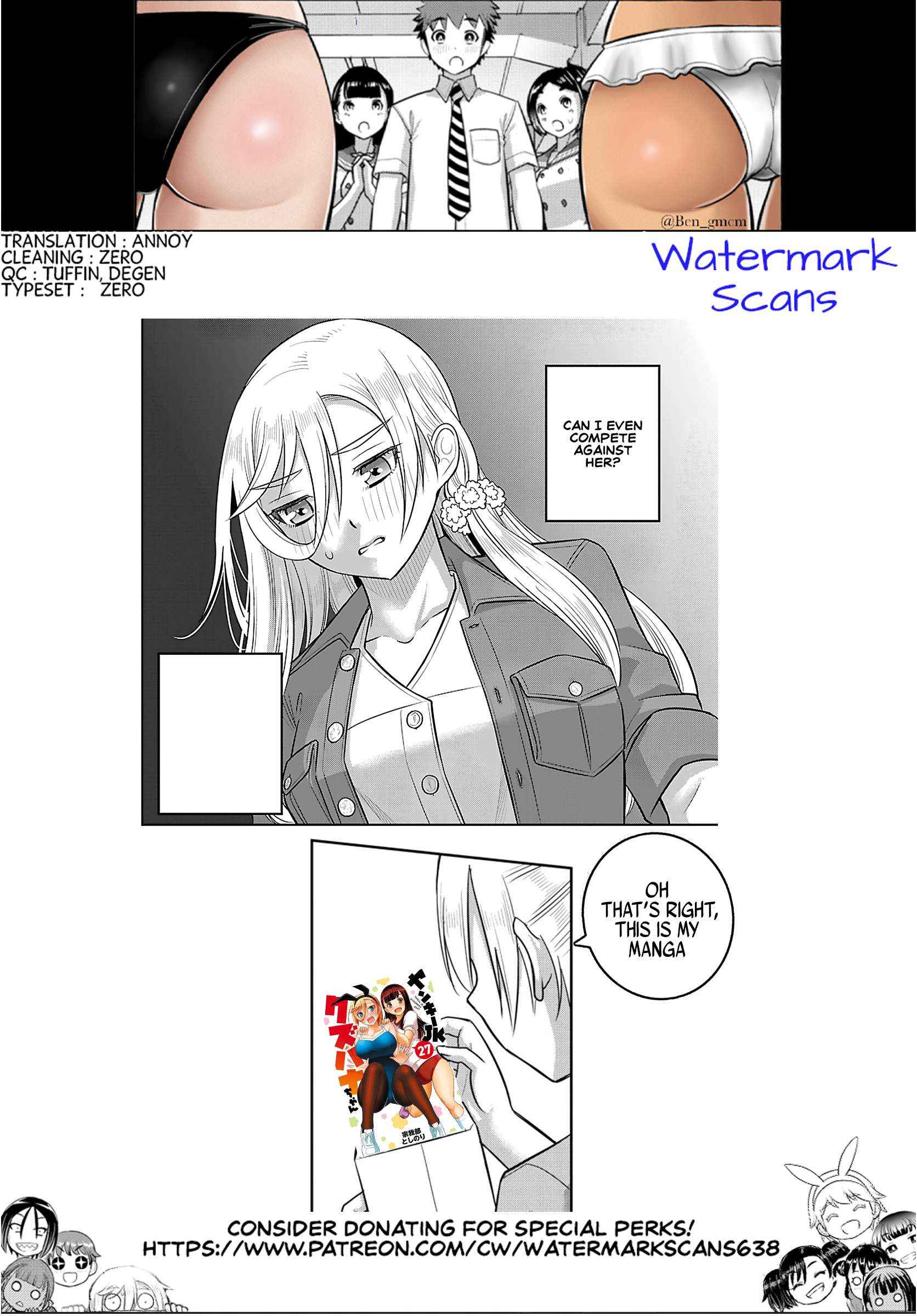 Read Yankee Jk Kuzuhana Chan Manga Online