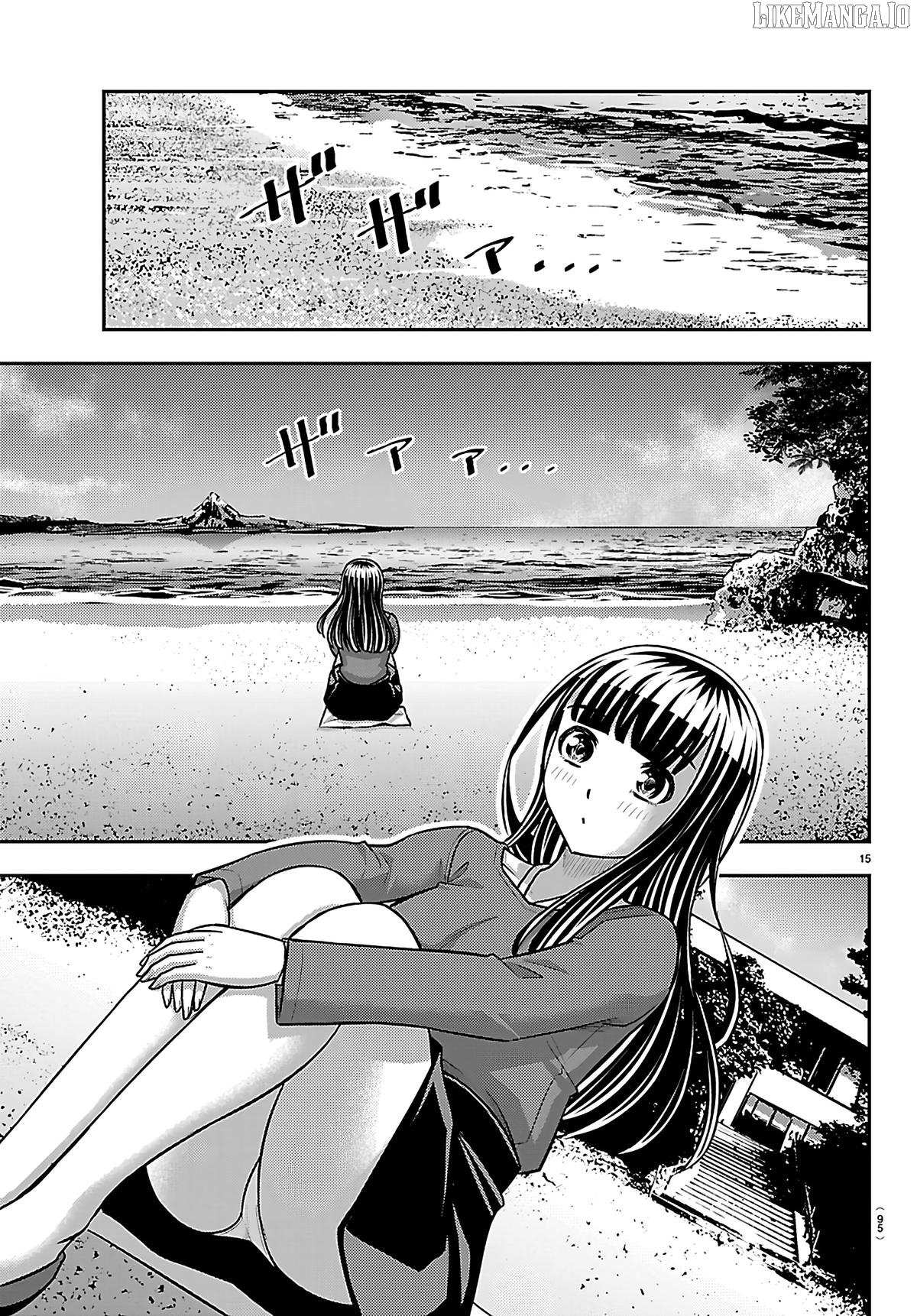 Read Yankee Jk Kuzuhana Chan Manga Online