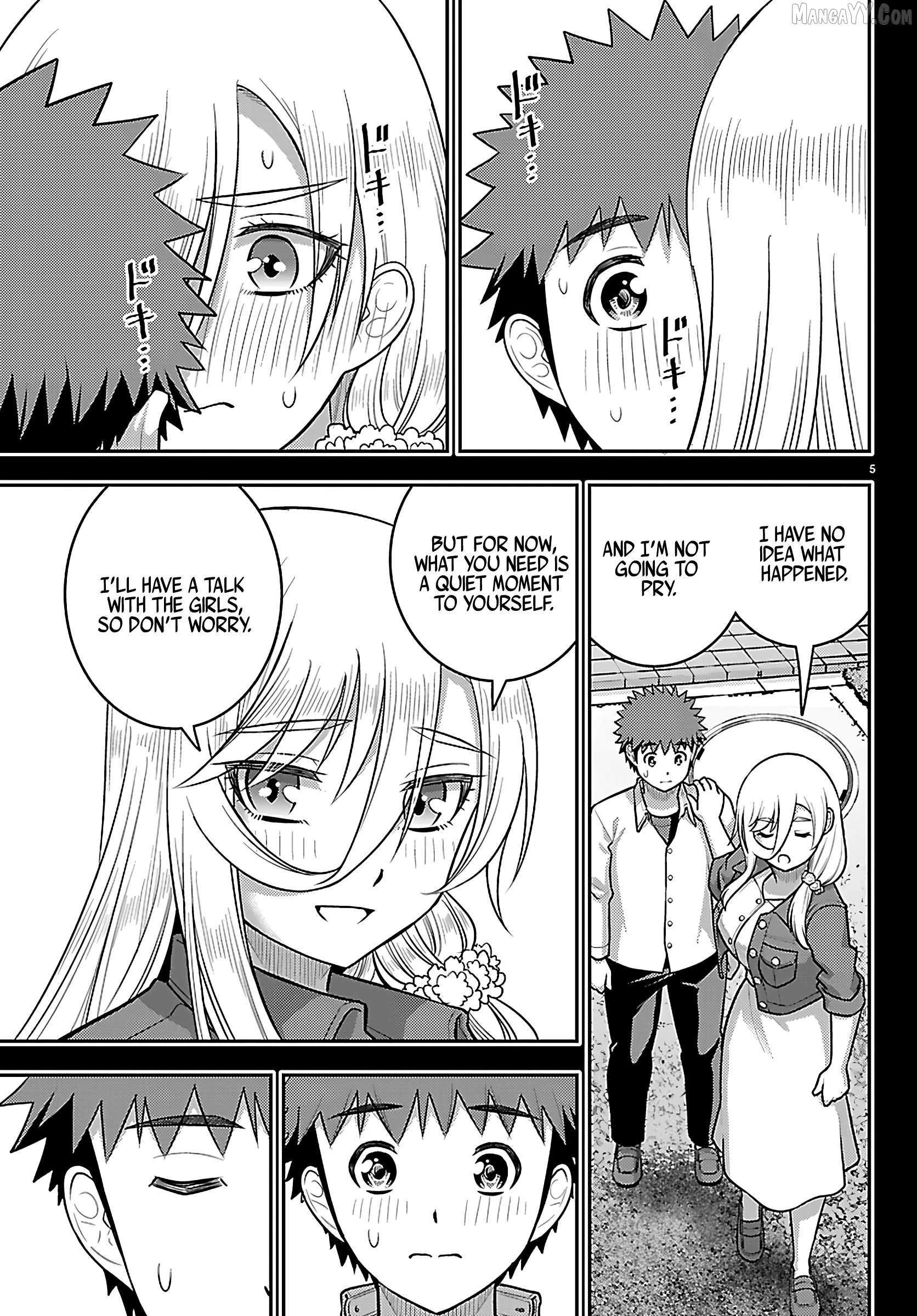 Read Yankee Jk Kuzuhana Chan Manga Online