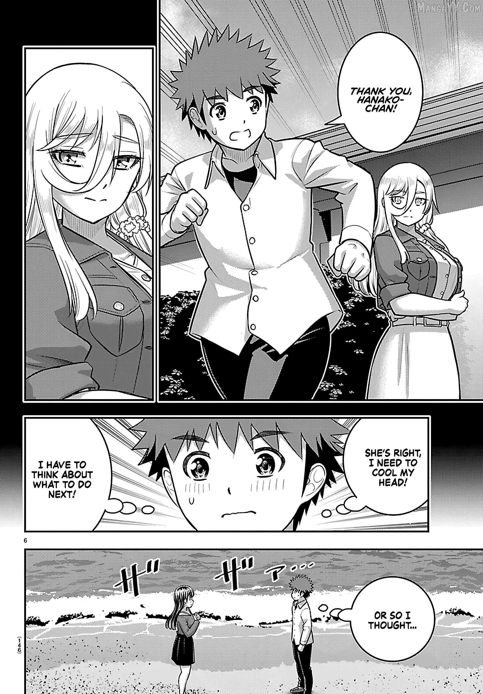 Read Yankee Jk Kuzuhana Chan Manga Online