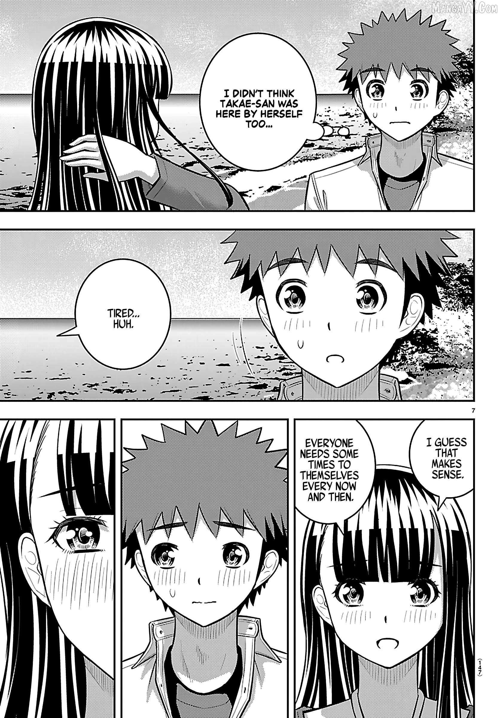 Read Yankee Jk Kuzuhana Chan Manga Online