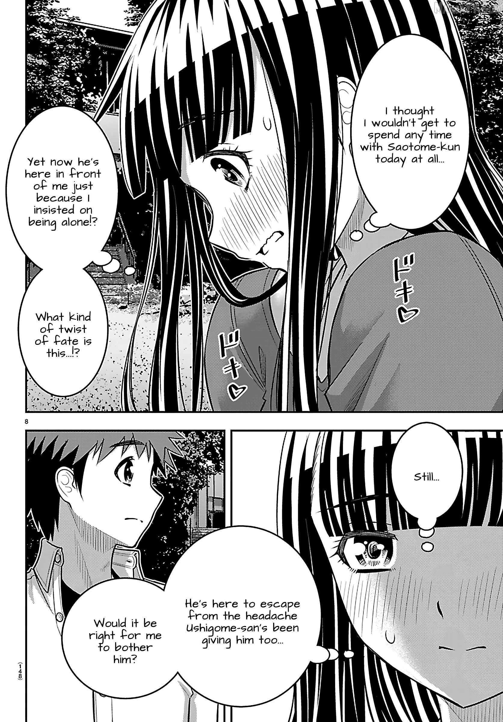 Read Yankee Jk Kuzuhana Chan Manga Online