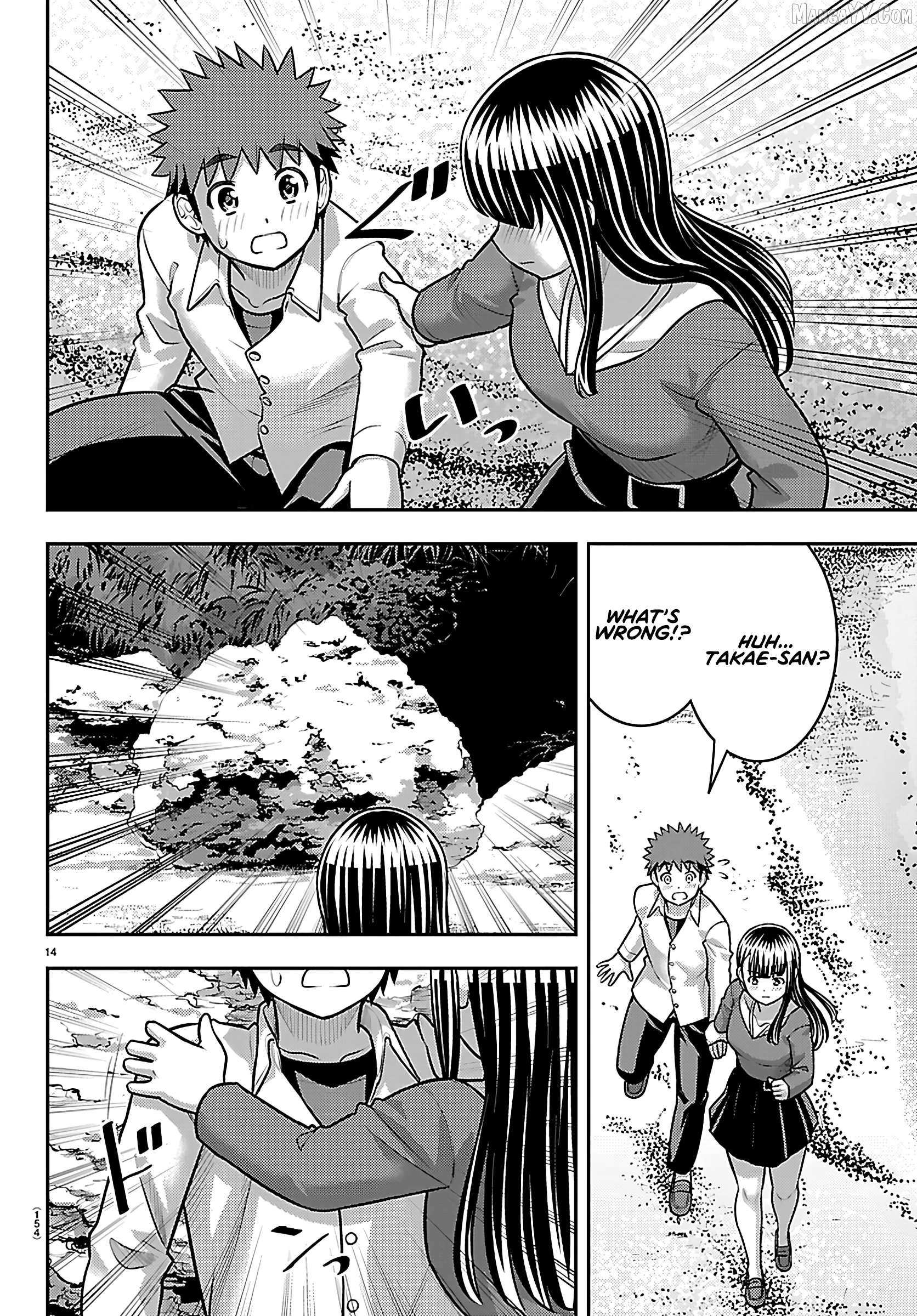 Read Yankee Jk Kuzuhana Chan Manga Online