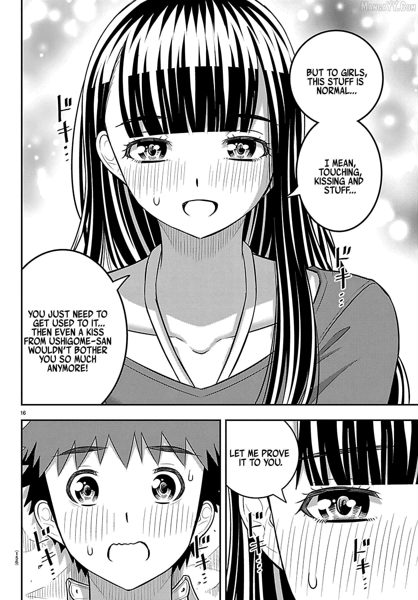 Read Yankee Jk Kuzuhana Chan Manga Online