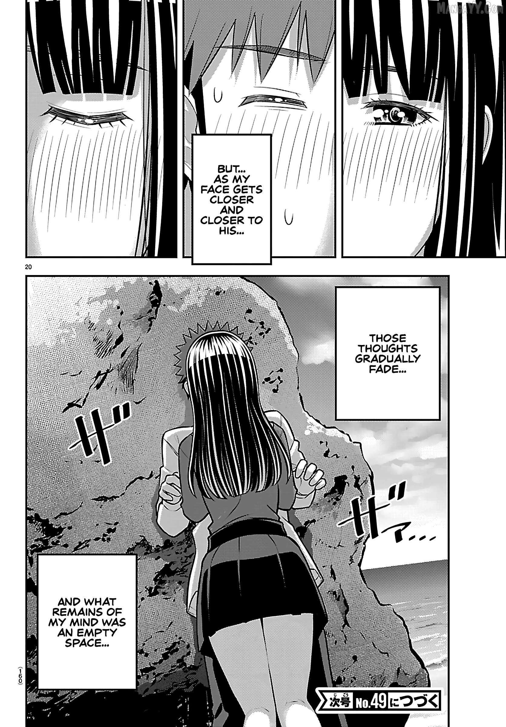 Read Yankee Jk Kuzuhana Chan Manga Online