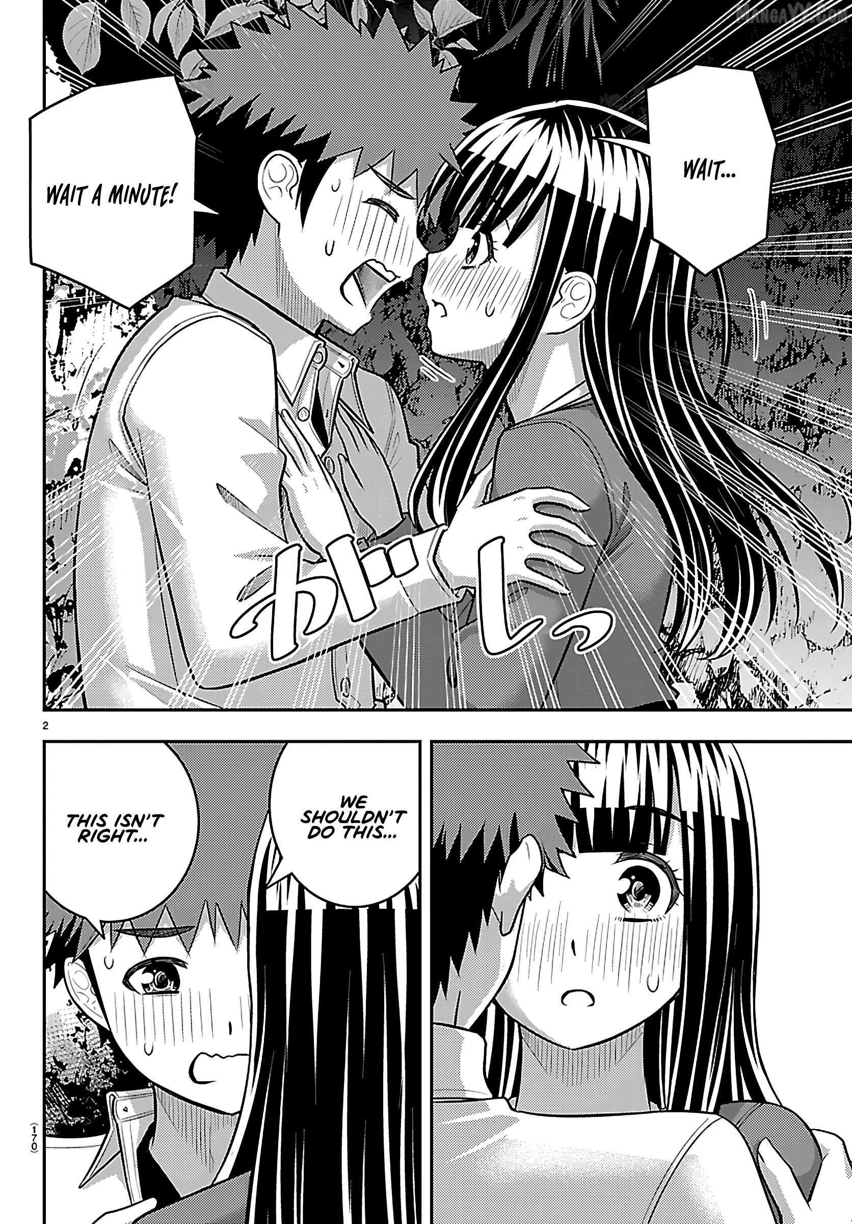 Read Yankee Jk Kuzuhana Chan Manga Online