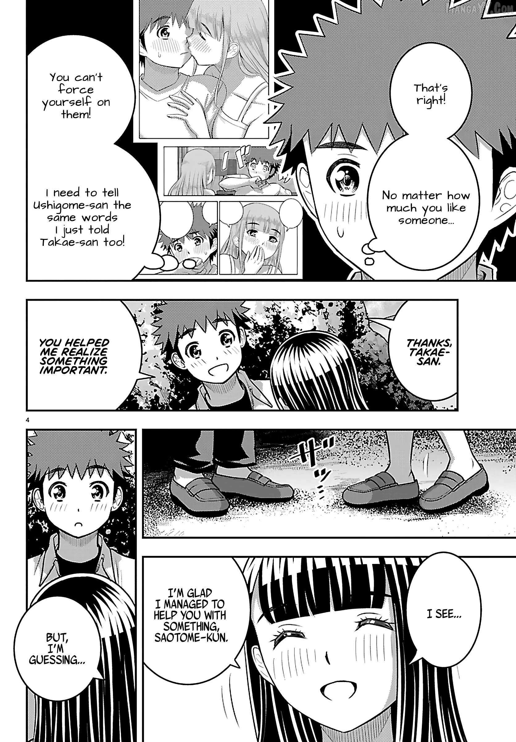 Read Yankee Jk Kuzuhana Chan Manga Online