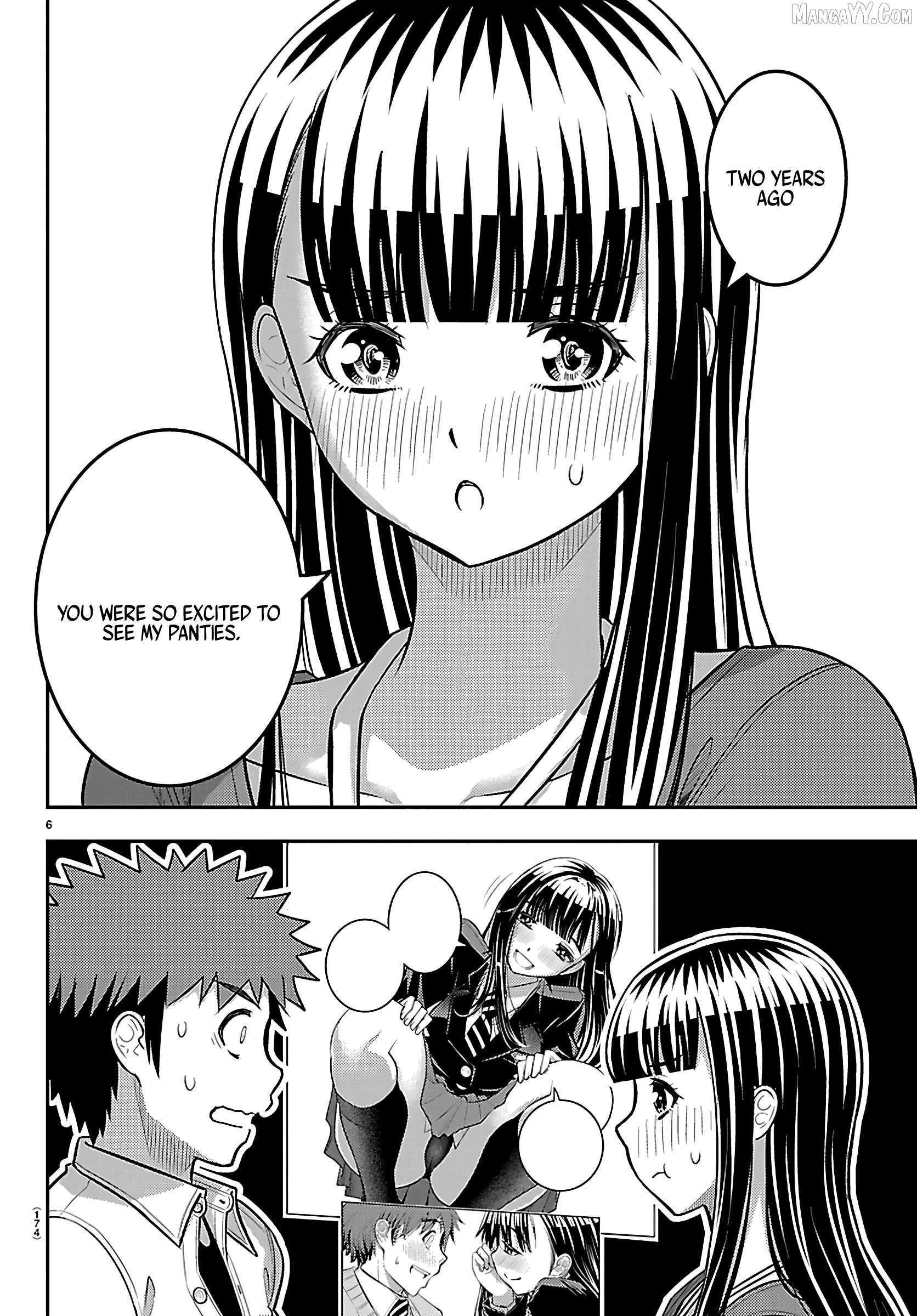 Read Yankee Jk Kuzuhana Chan Manga Online