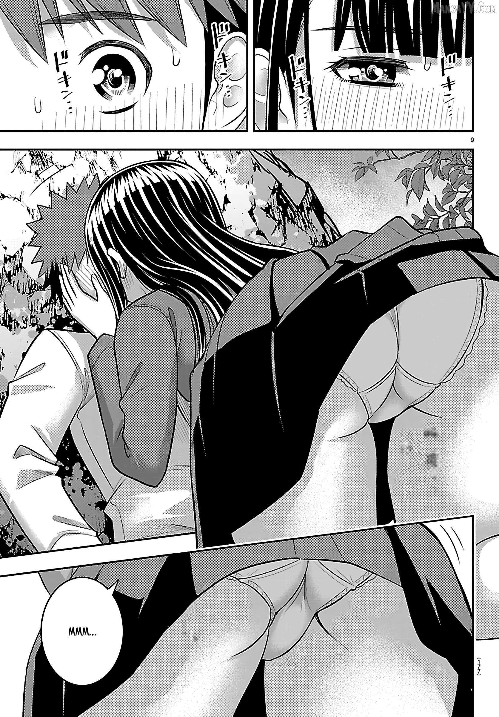 Read Yankee Jk Kuzuhana Chan Manga Online