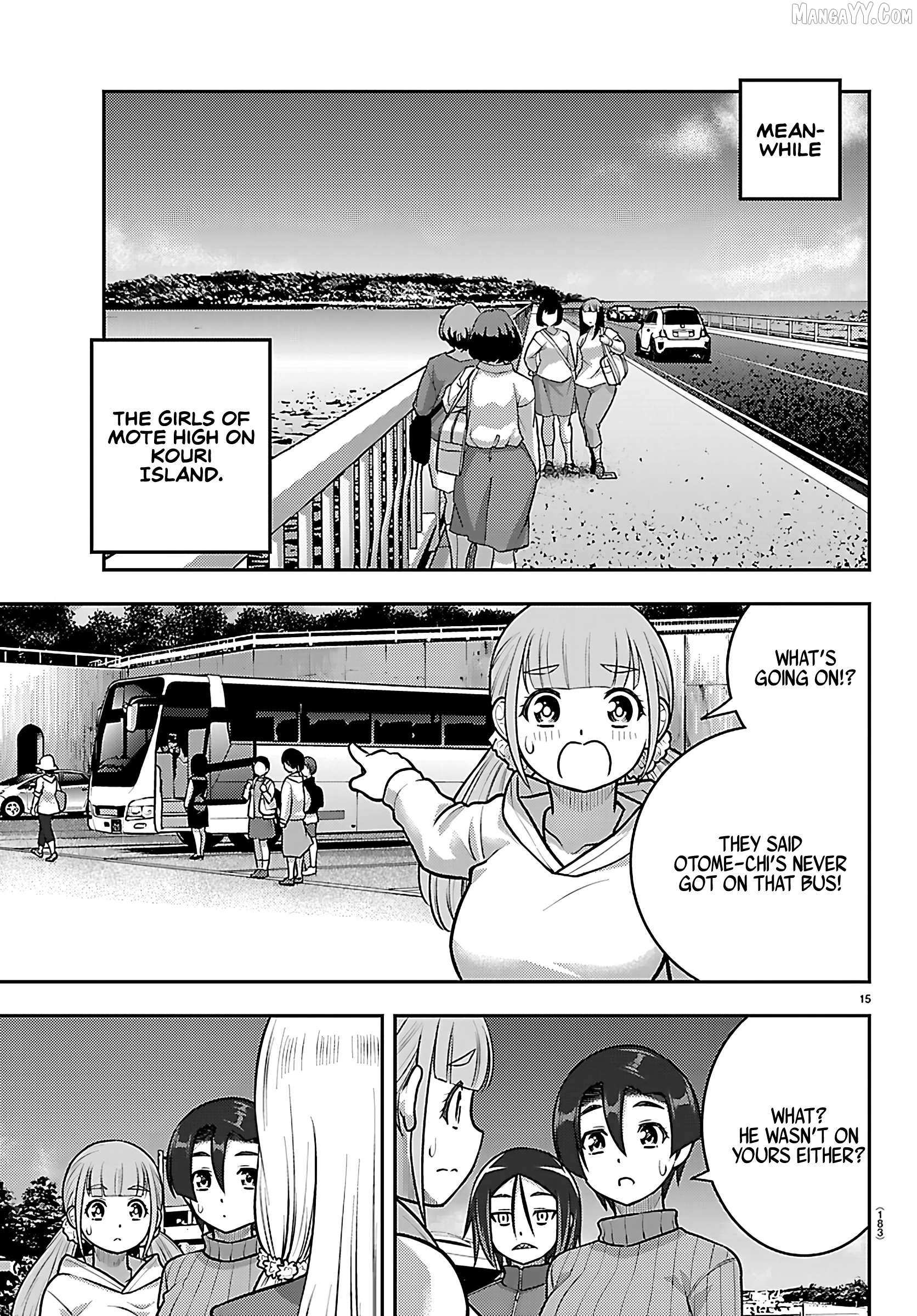Read Yankee Jk Kuzuhana Chan Manga Online