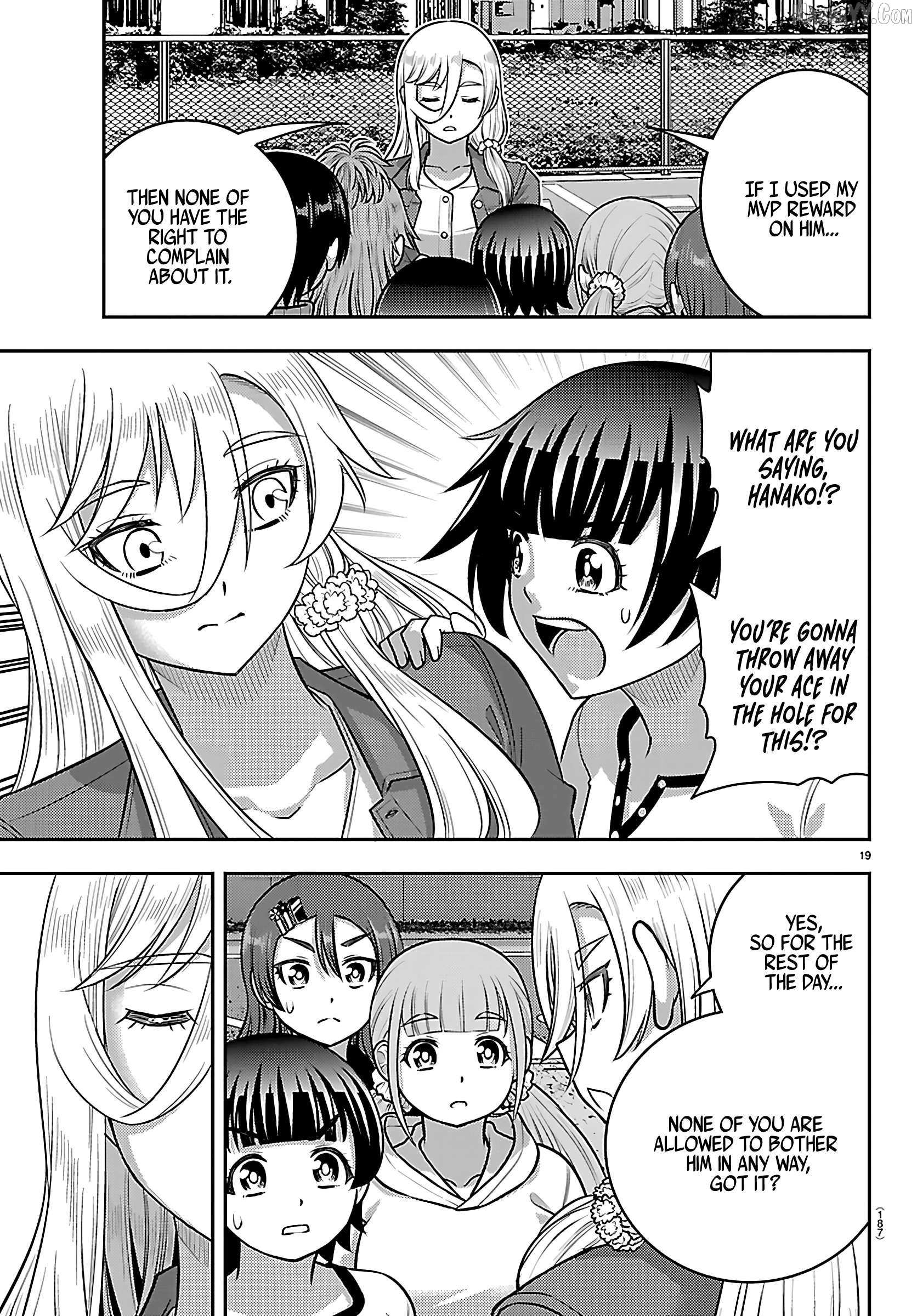 Read Yankee Jk Kuzuhana Chan Manga Online
