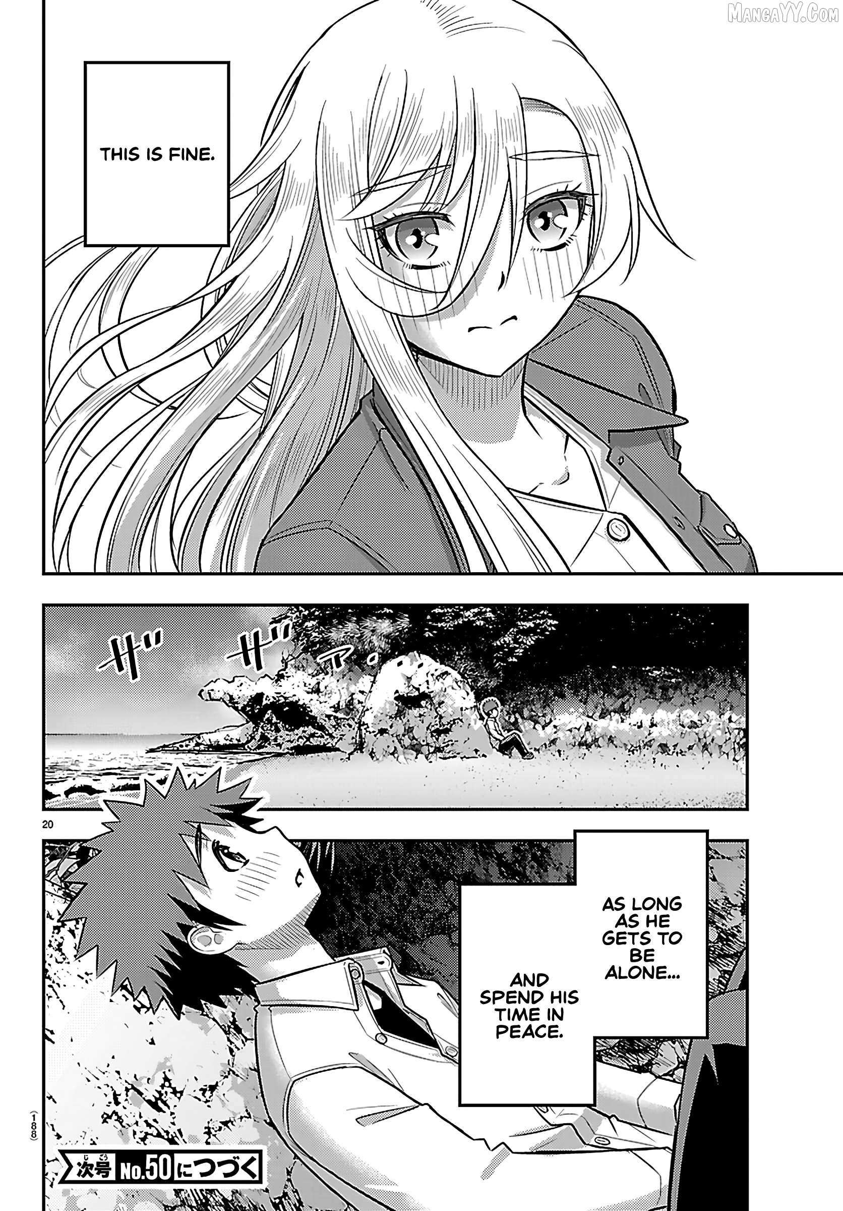 Read Yankee Jk Kuzuhana Chan Manga Online