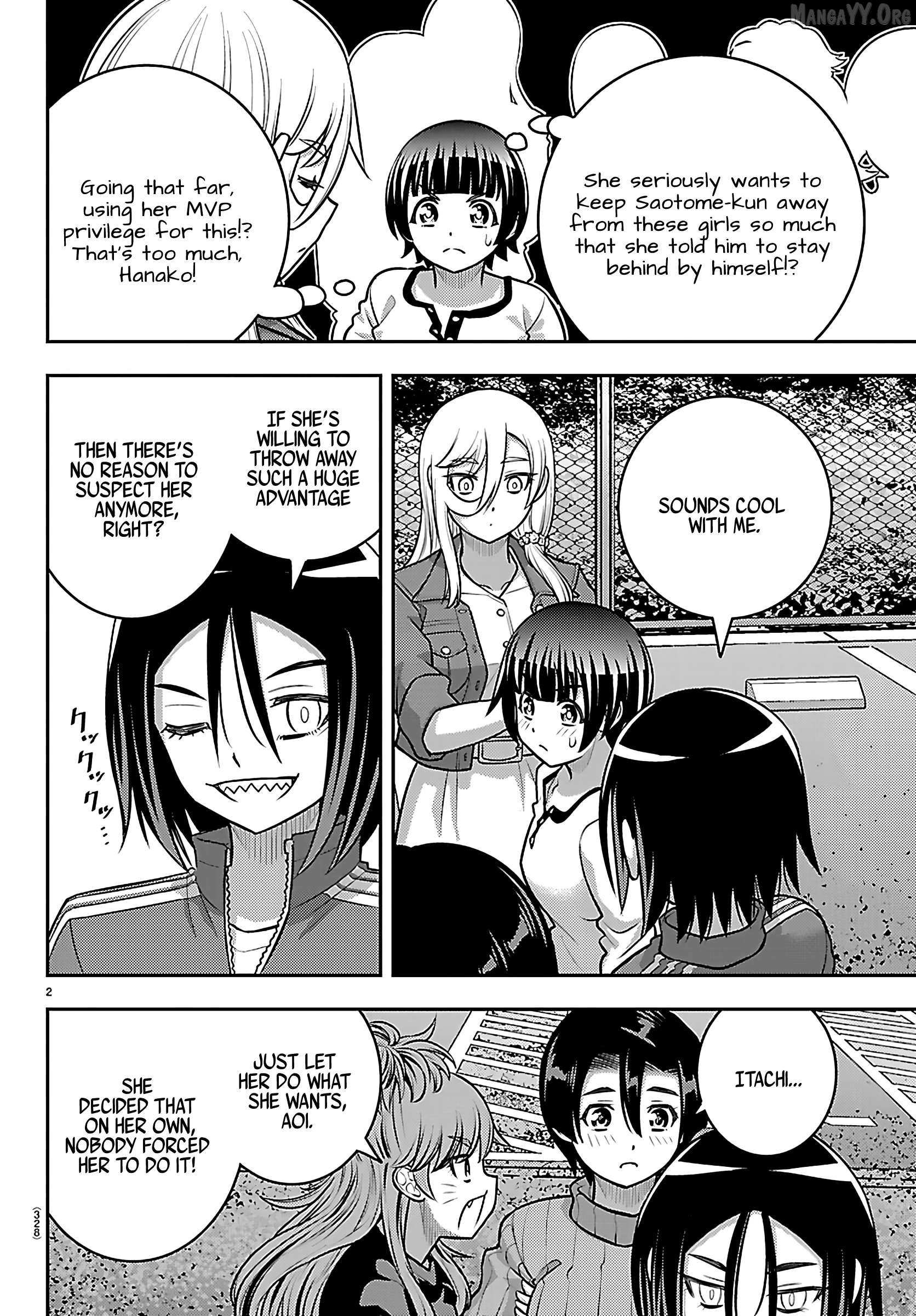 Read Yankee Jk Kuzuhana Chan Manga Online