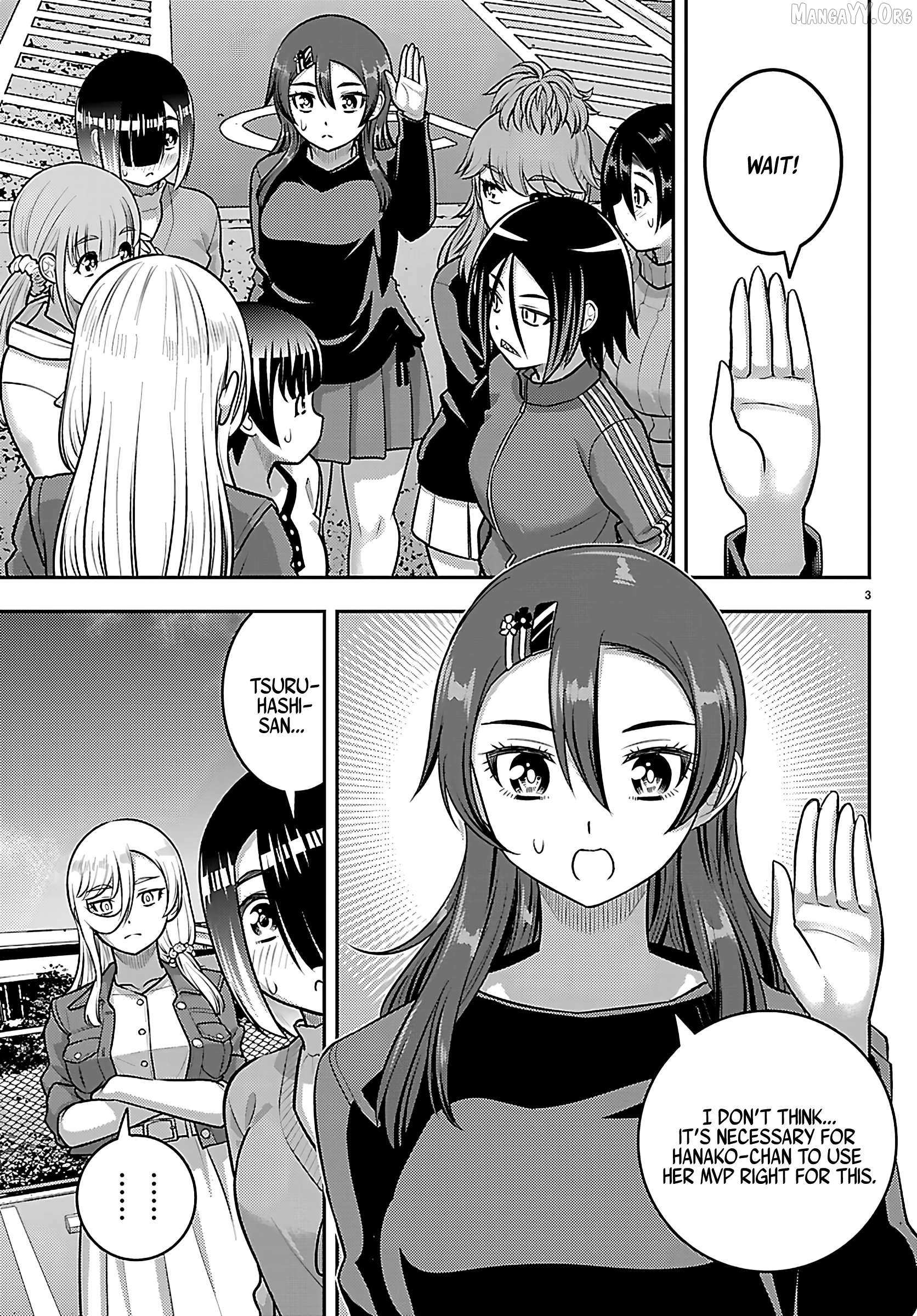 Read Yankee Jk Kuzuhana Chan Manga Online