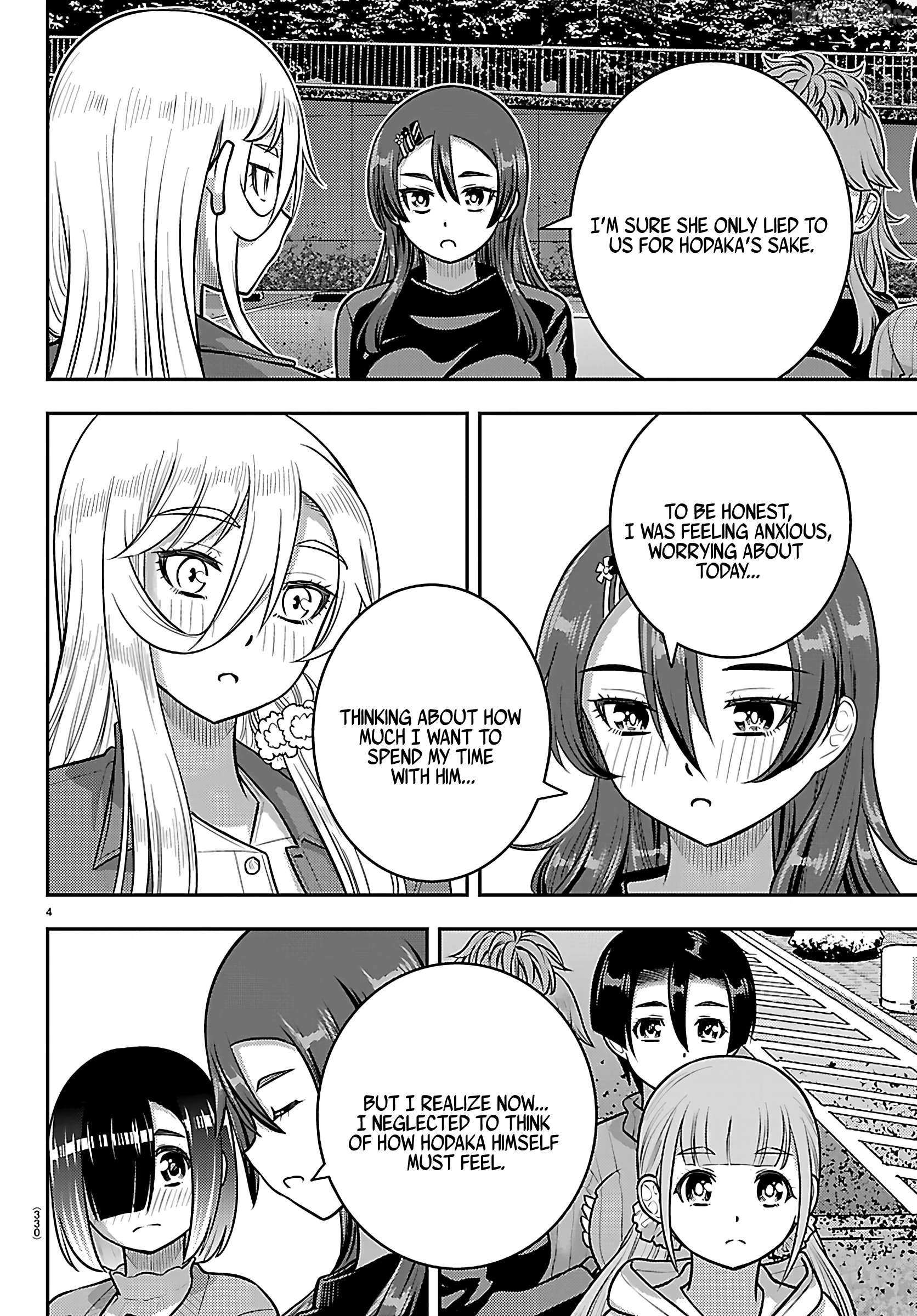 Read Yankee Jk Kuzuhana Chan Manga Online
