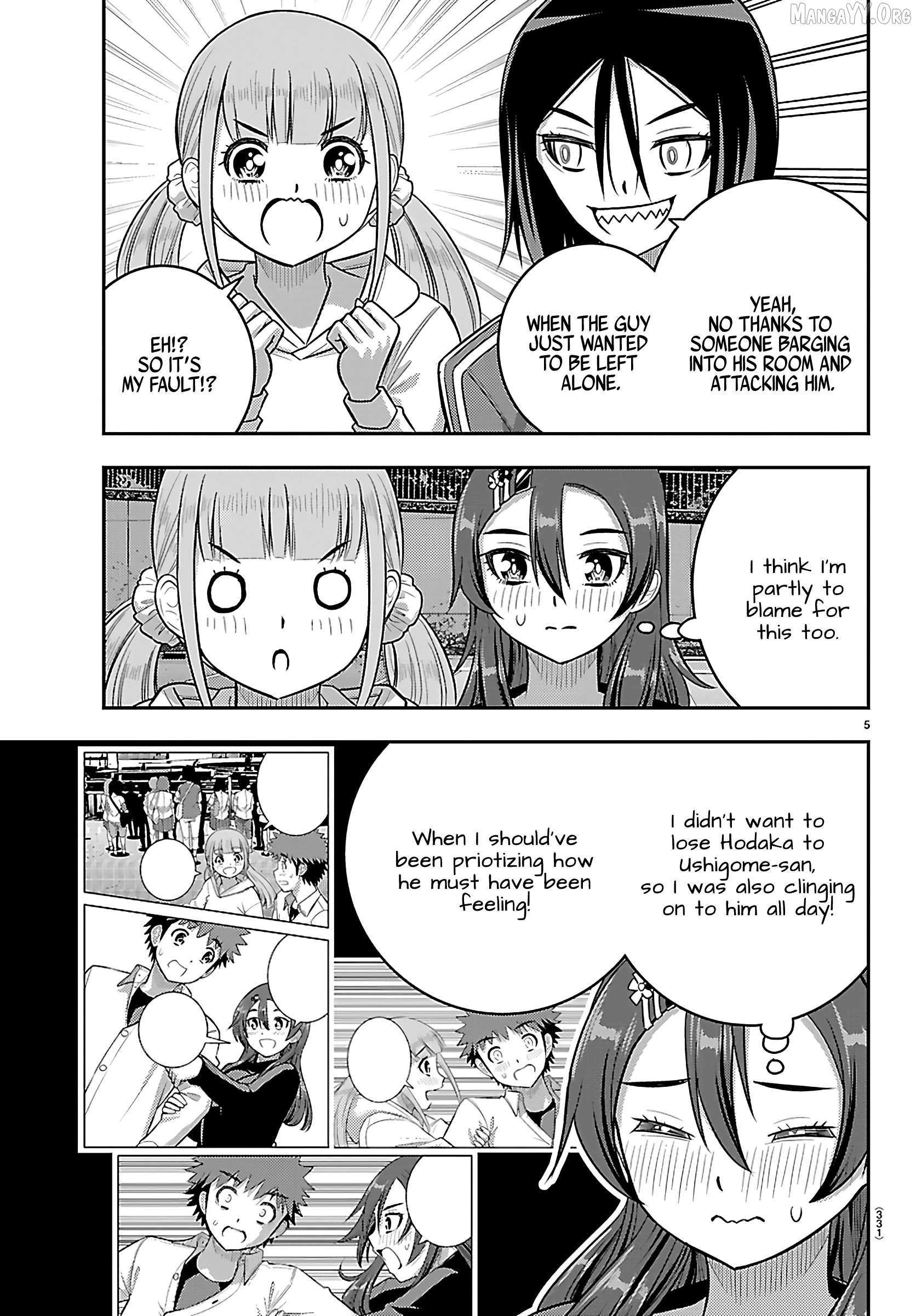 Read Yankee Jk Kuzuhana Chan Manga Online