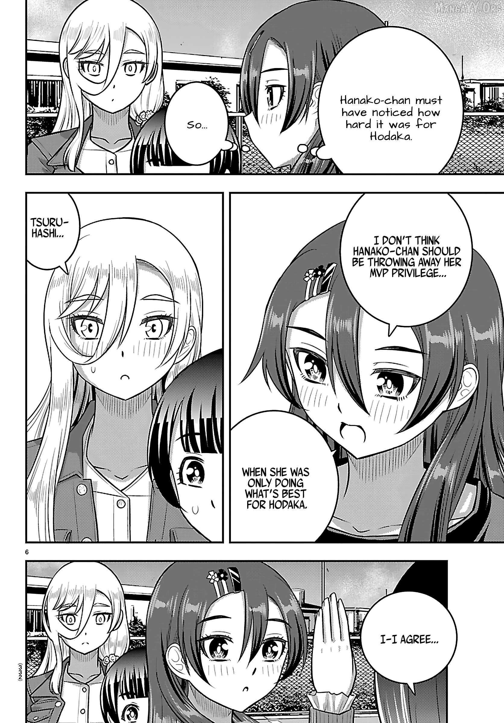 Read Yankee Jk Kuzuhana Chan Manga Online