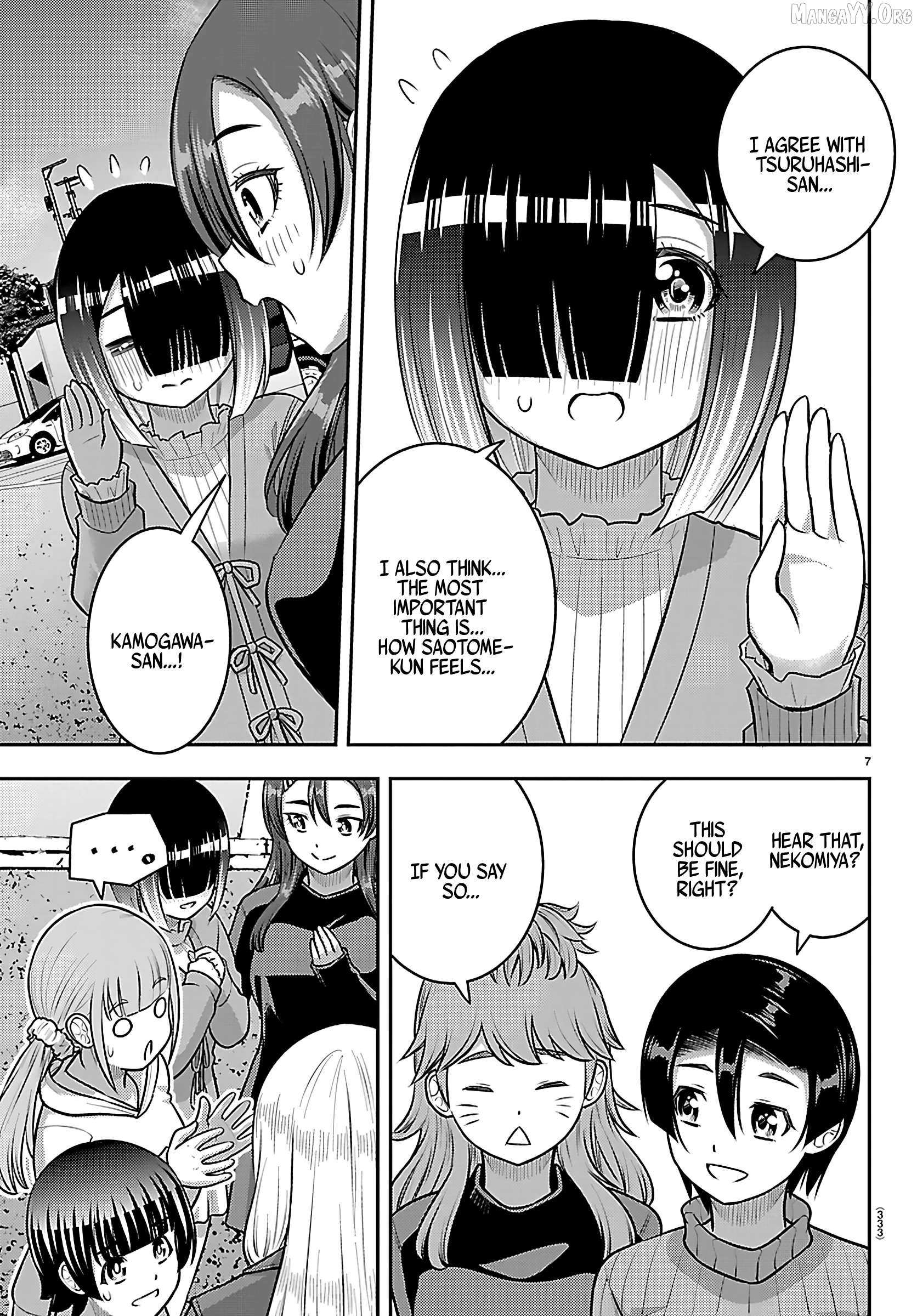 Read Yankee Jk Kuzuhana Chan Manga Online