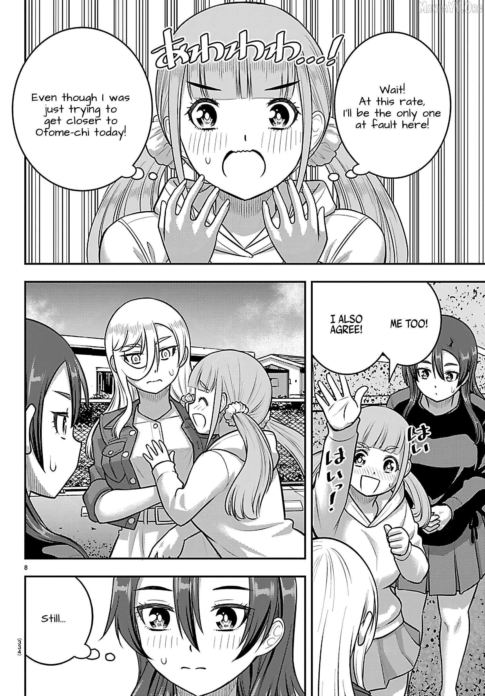 Read Yankee Jk Kuzuhana Chan Manga Online