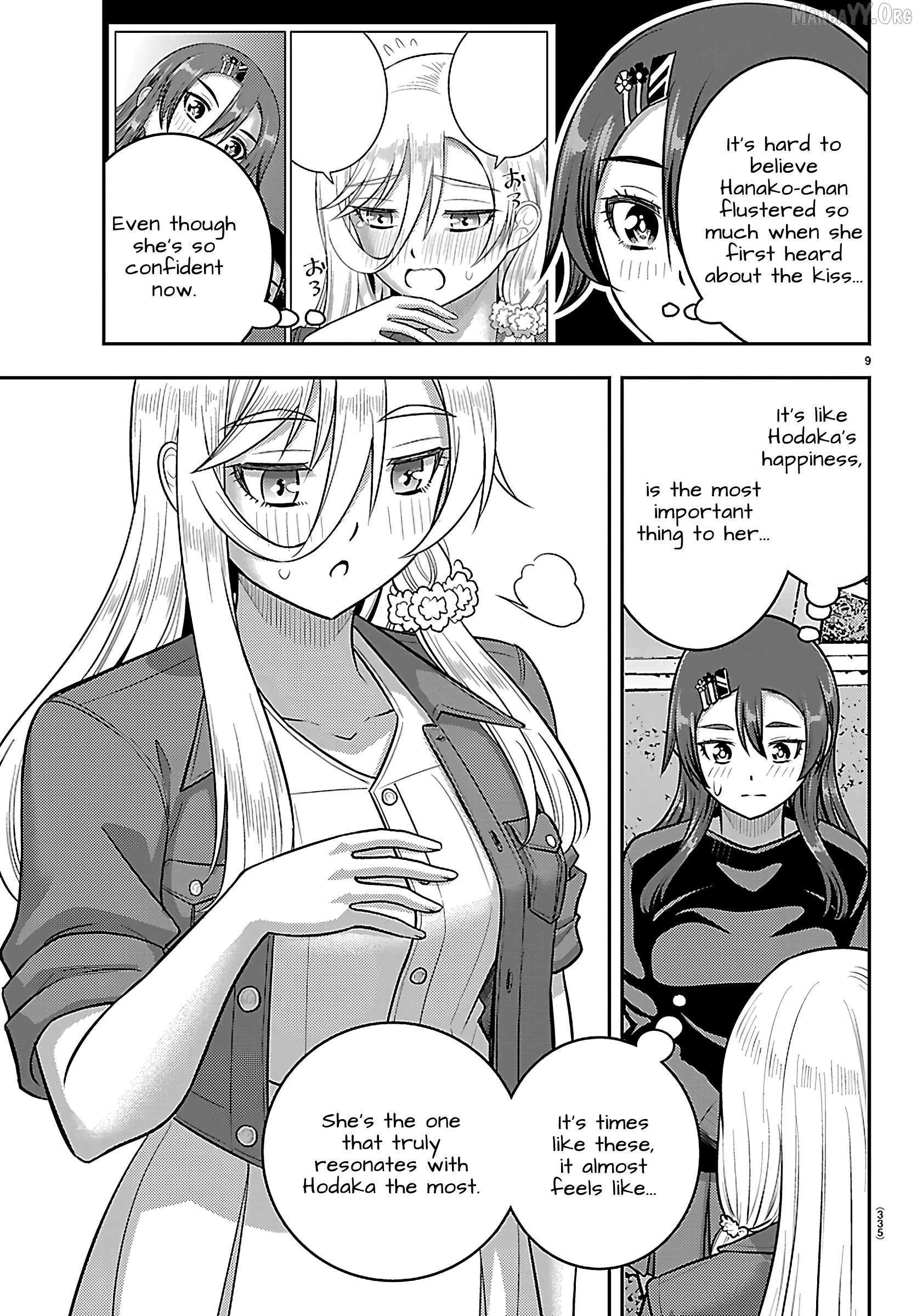 Read Yankee Jk Kuzuhana Chan Manga Online
