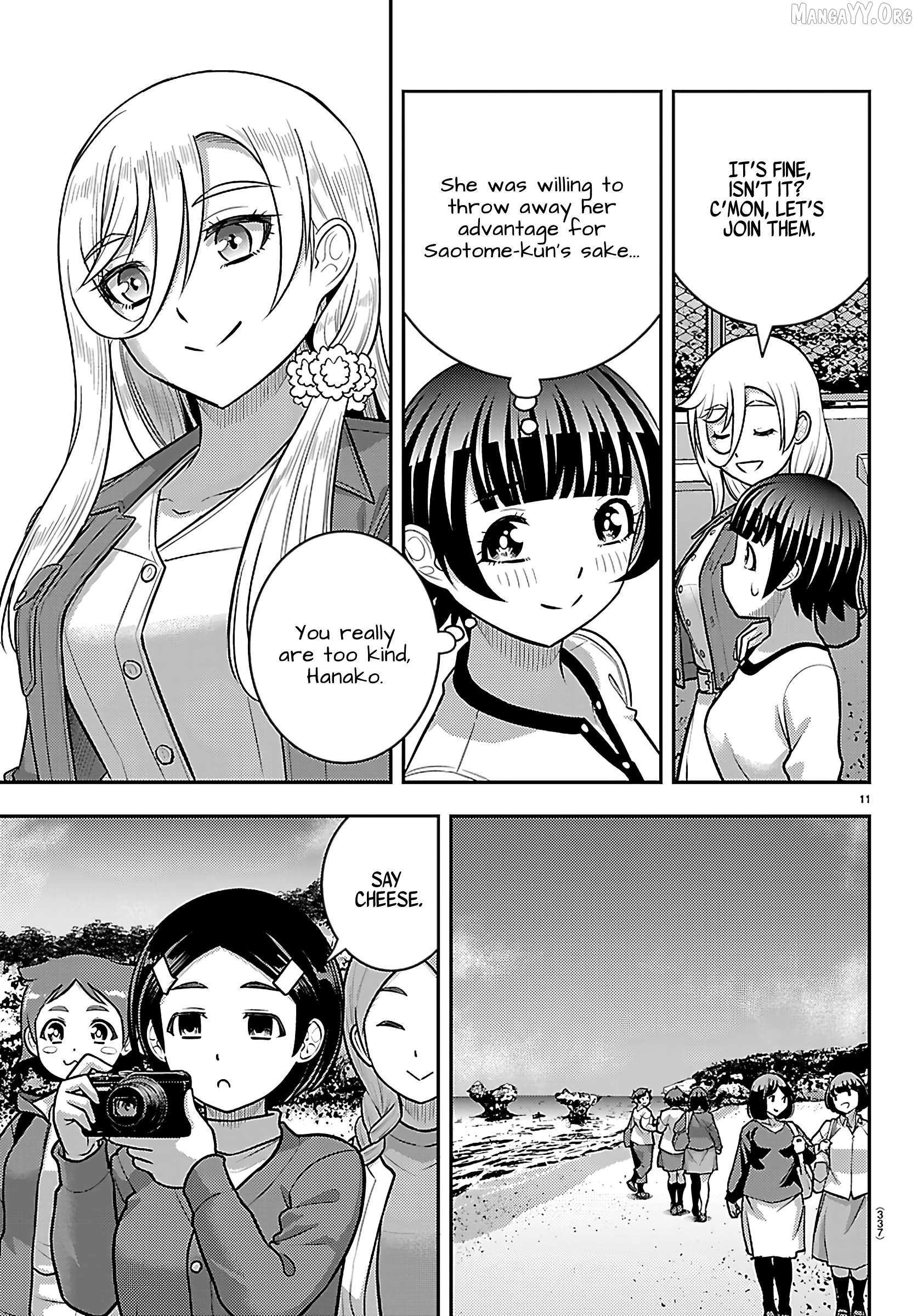Read Yankee Jk Kuzuhana Chan Manga Online