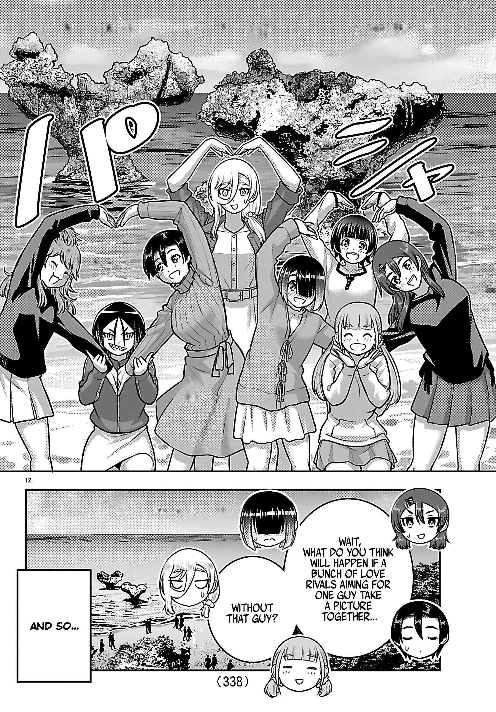Read Yankee Jk Kuzuhana Chan Manga Online