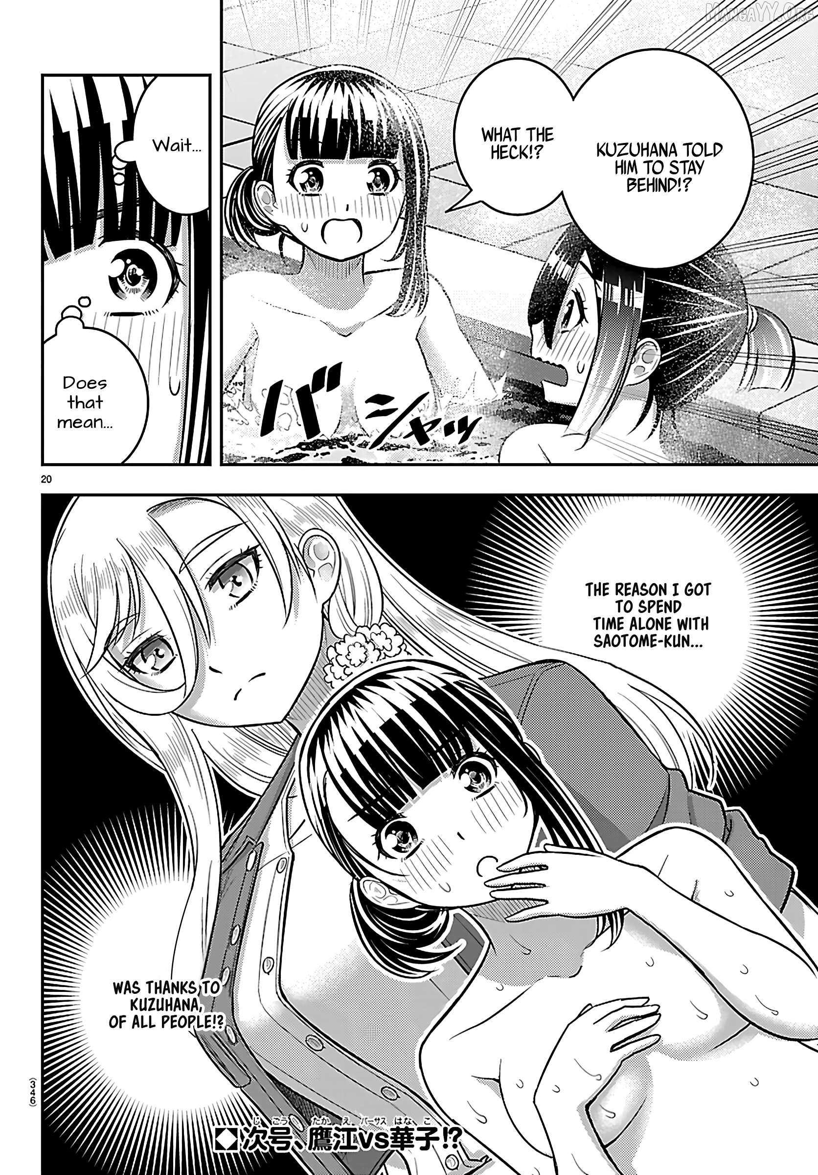 Read Yankee Jk Kuzuhana Chan Manga Online