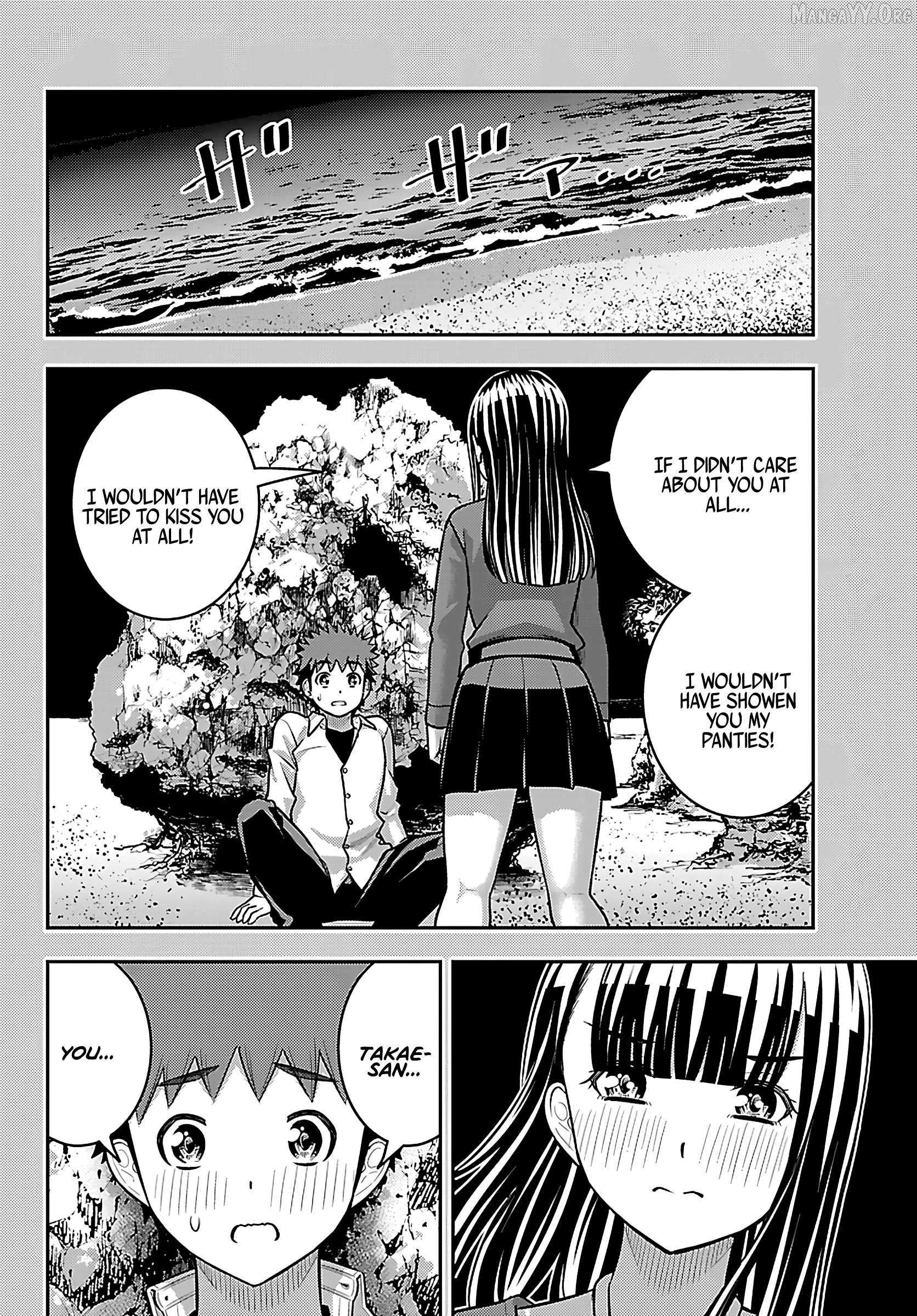 Read Yankee Jk Kuzuhana Chan Manga Online