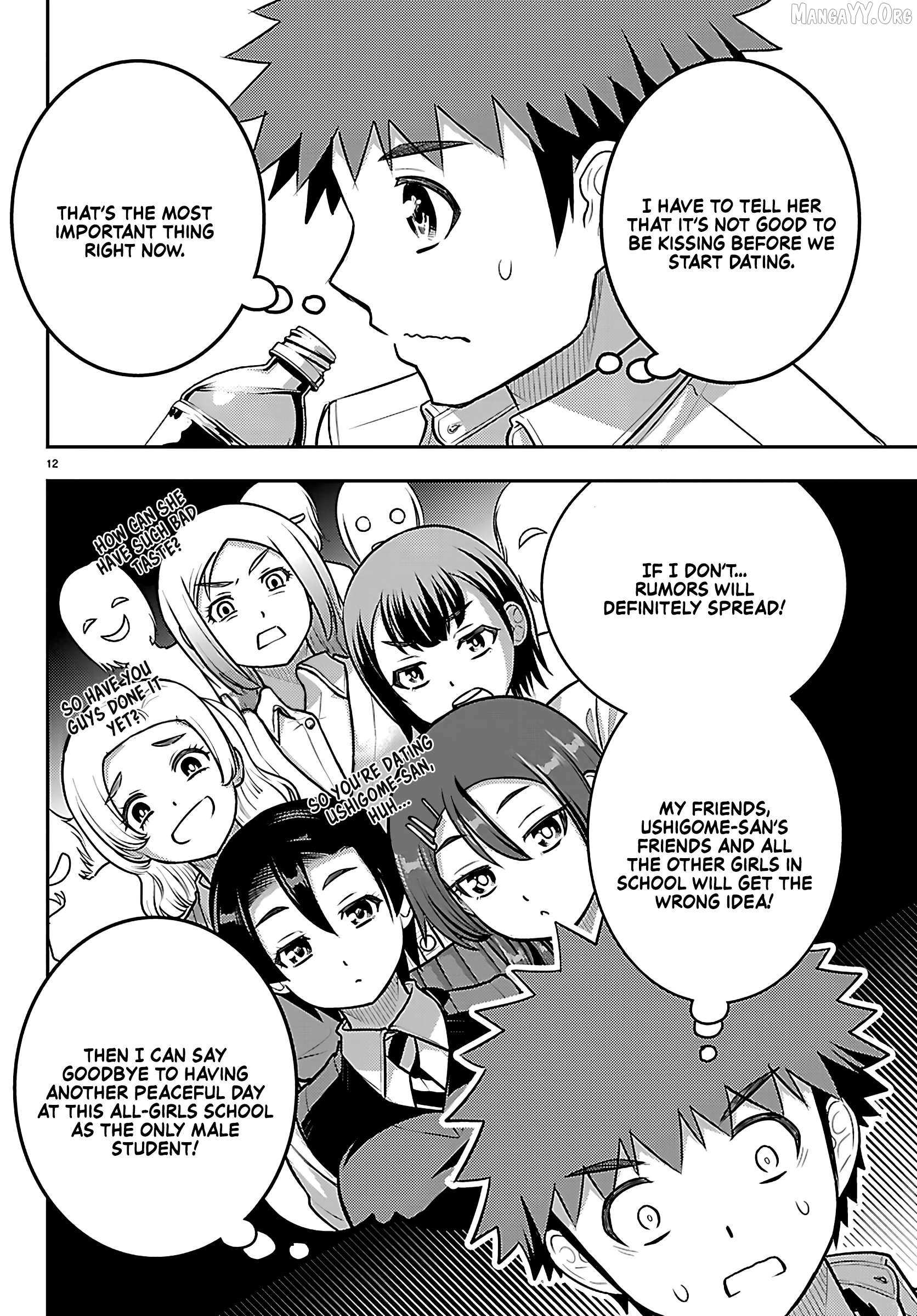 Read Yankee Jk Kuzuhana Chan Manga Online