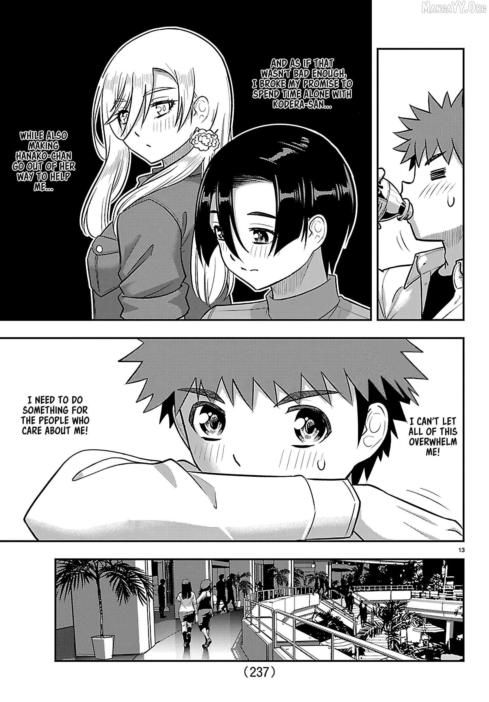Read Yankee Jk Kuzuhana Chan Manga Online