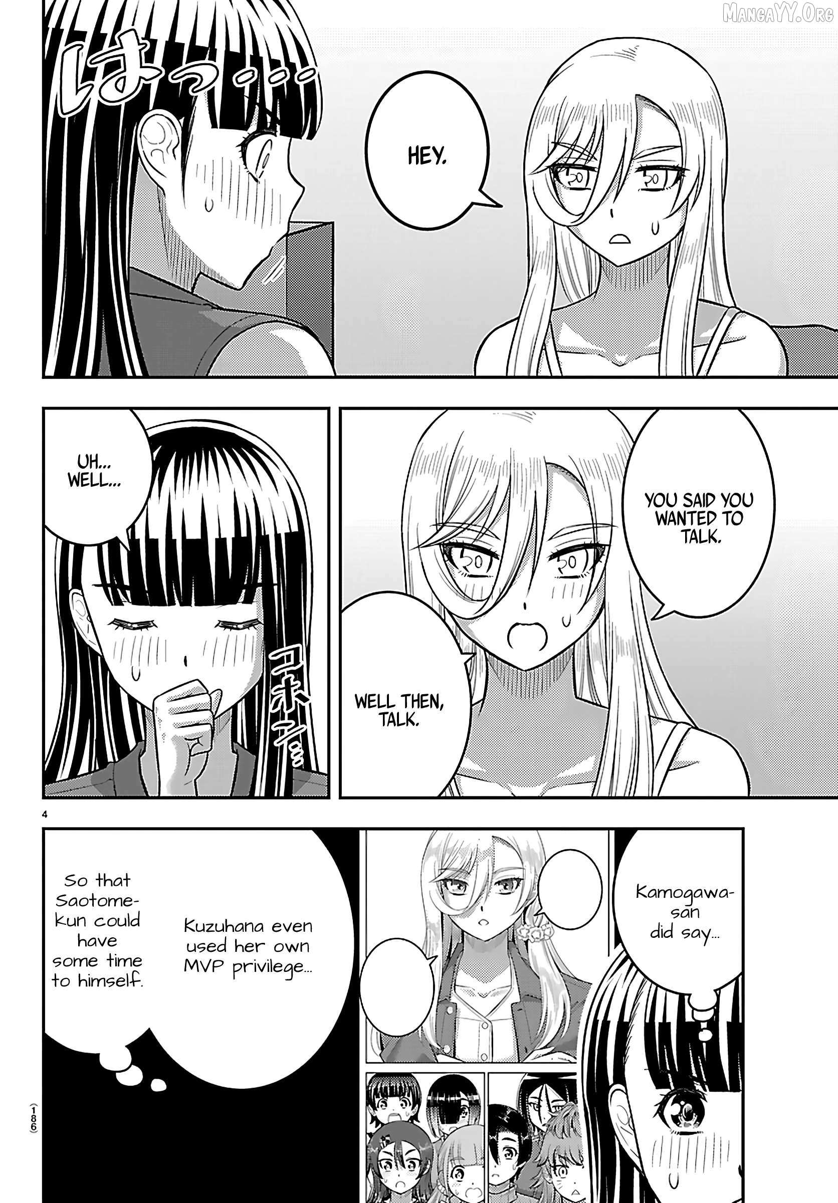 Read Yankee Jk Kuzuhana Chan Manga Online