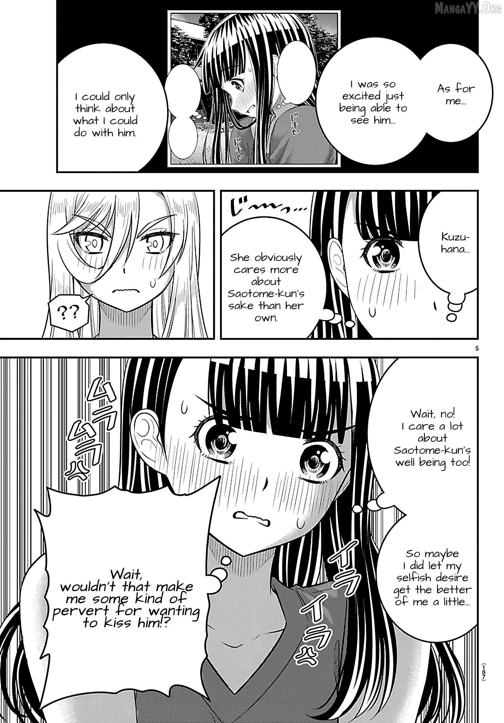 Read Yankee Jk Kuzuhana Chan Manga Online