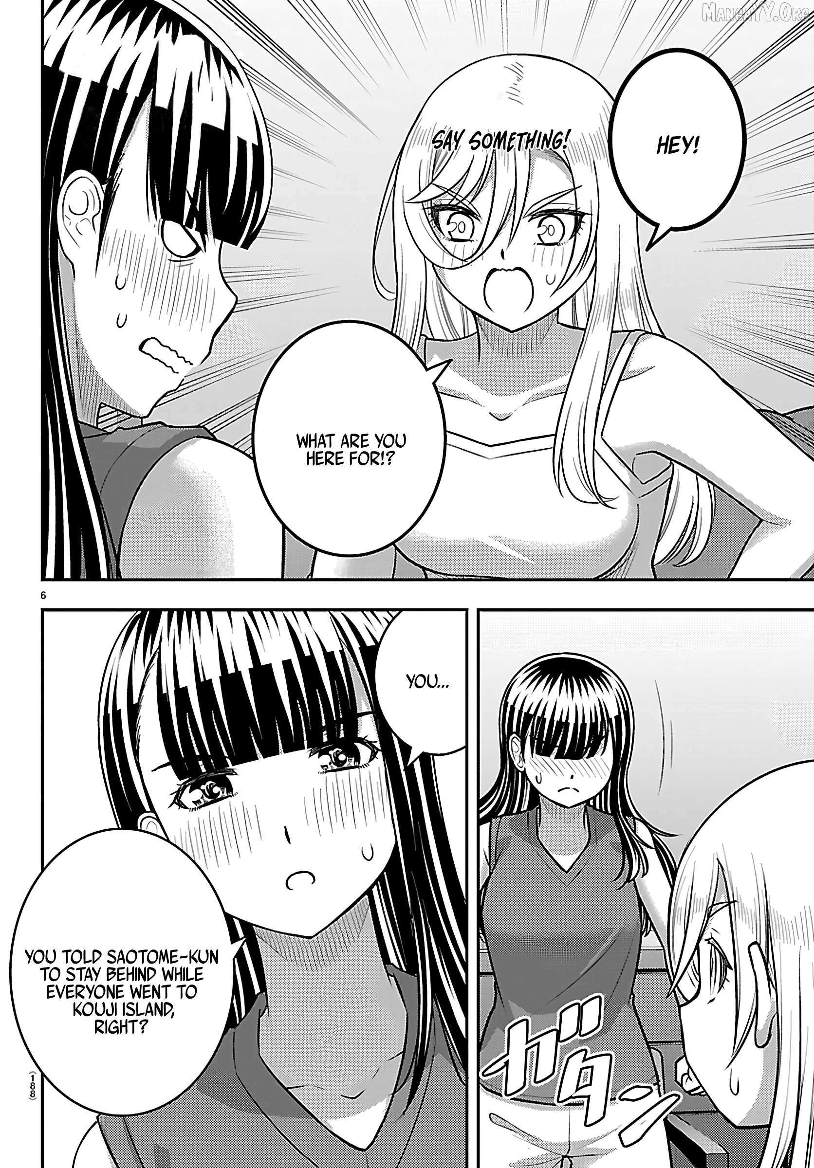 Read Yankee Jk Kuzuhana Chan Manga Online