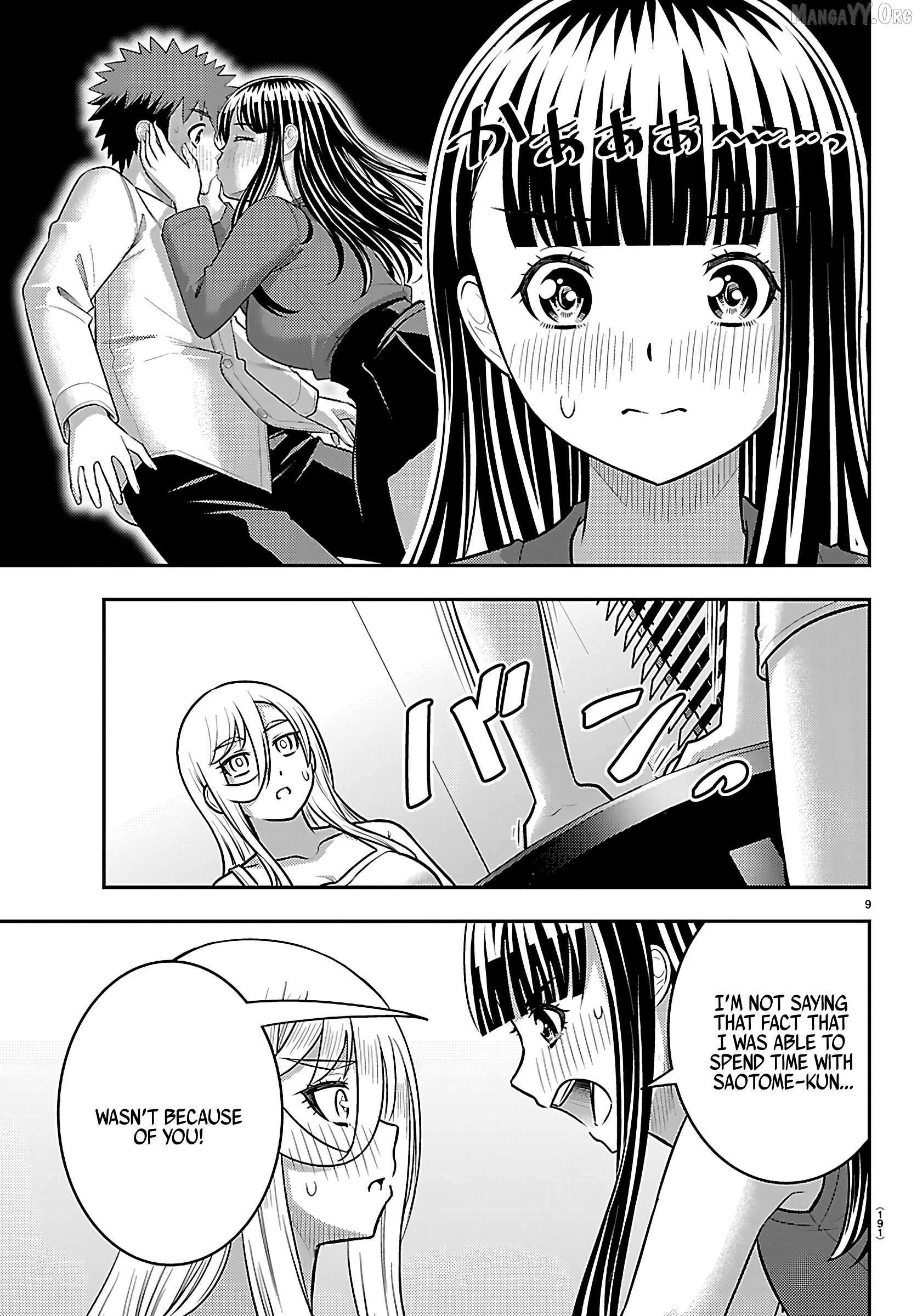Read Yankee Jk Kuzuhana Chan Manga Online