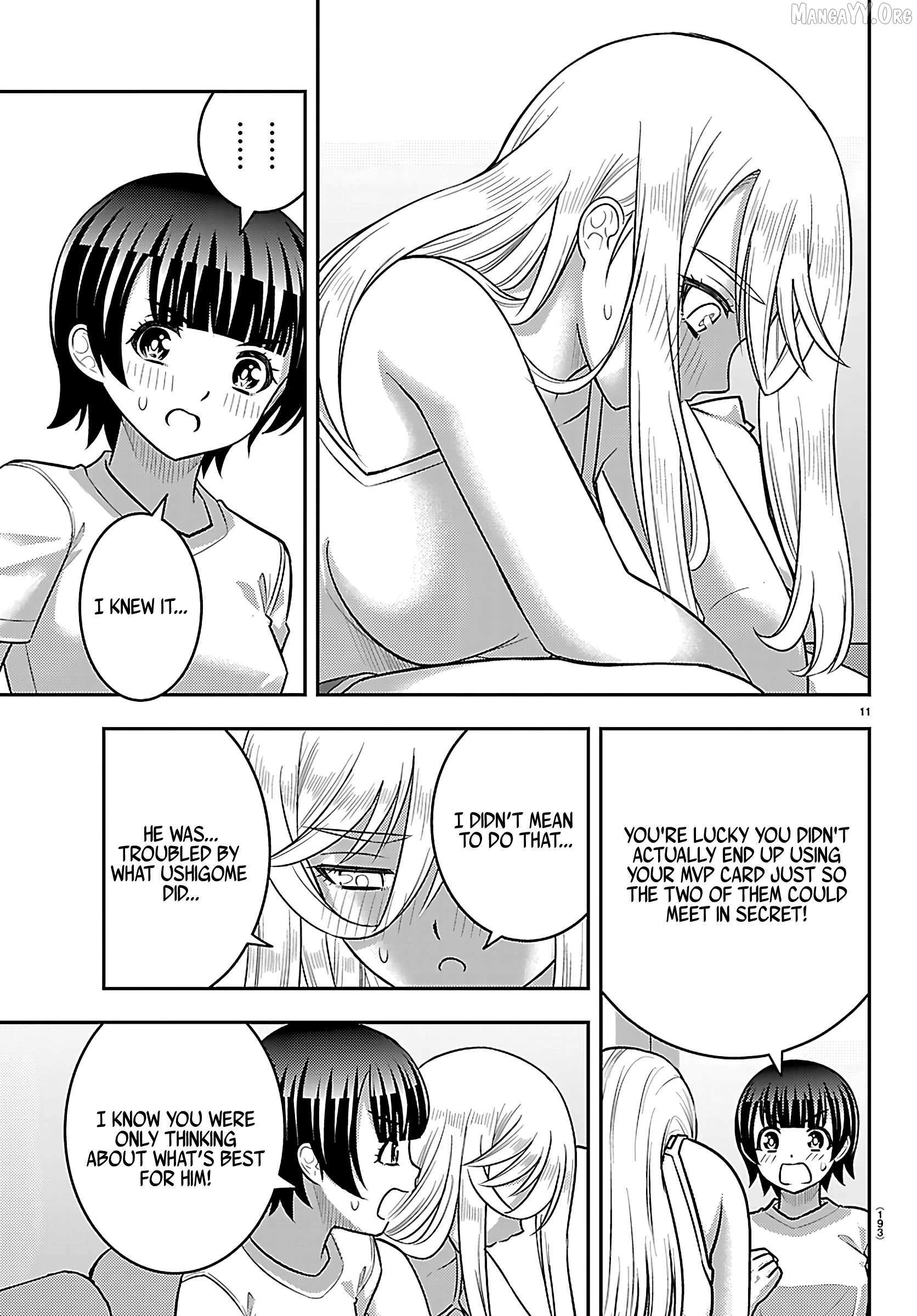 Read Yankee Jk Kuzuhana Chan Manga Online