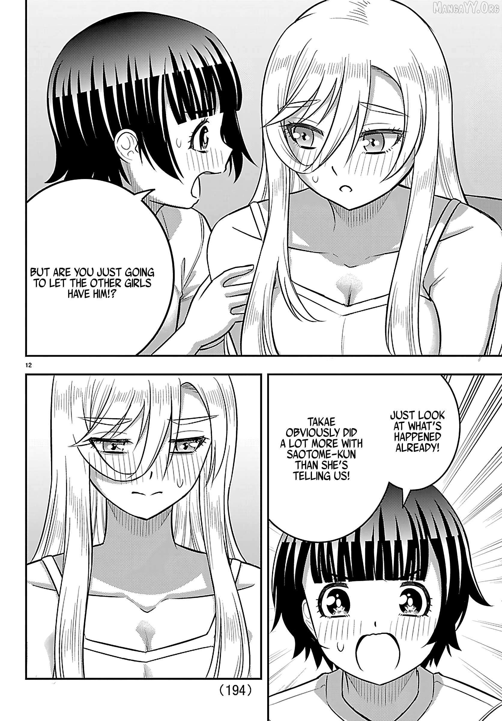 Read Yankee Jk Kuzuhana Chan Manga Online