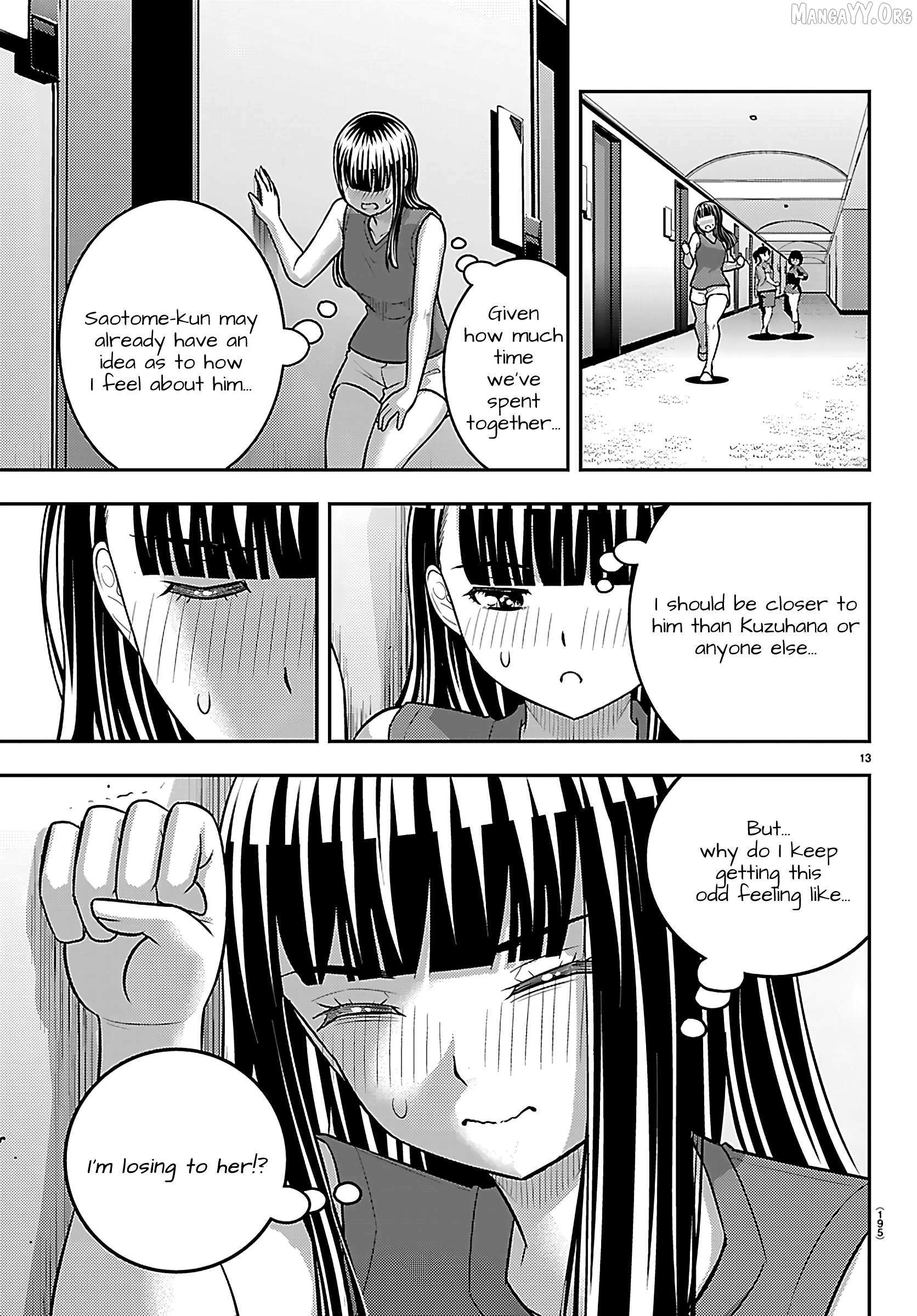 Read Yankee Jk Kuzuhana Chan Manga Online