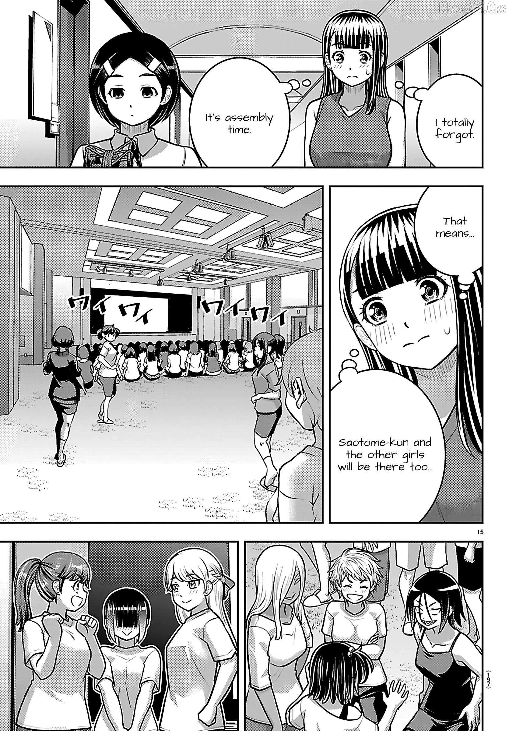 Read Yankee Jk Kuzuhana Chan Manga Online