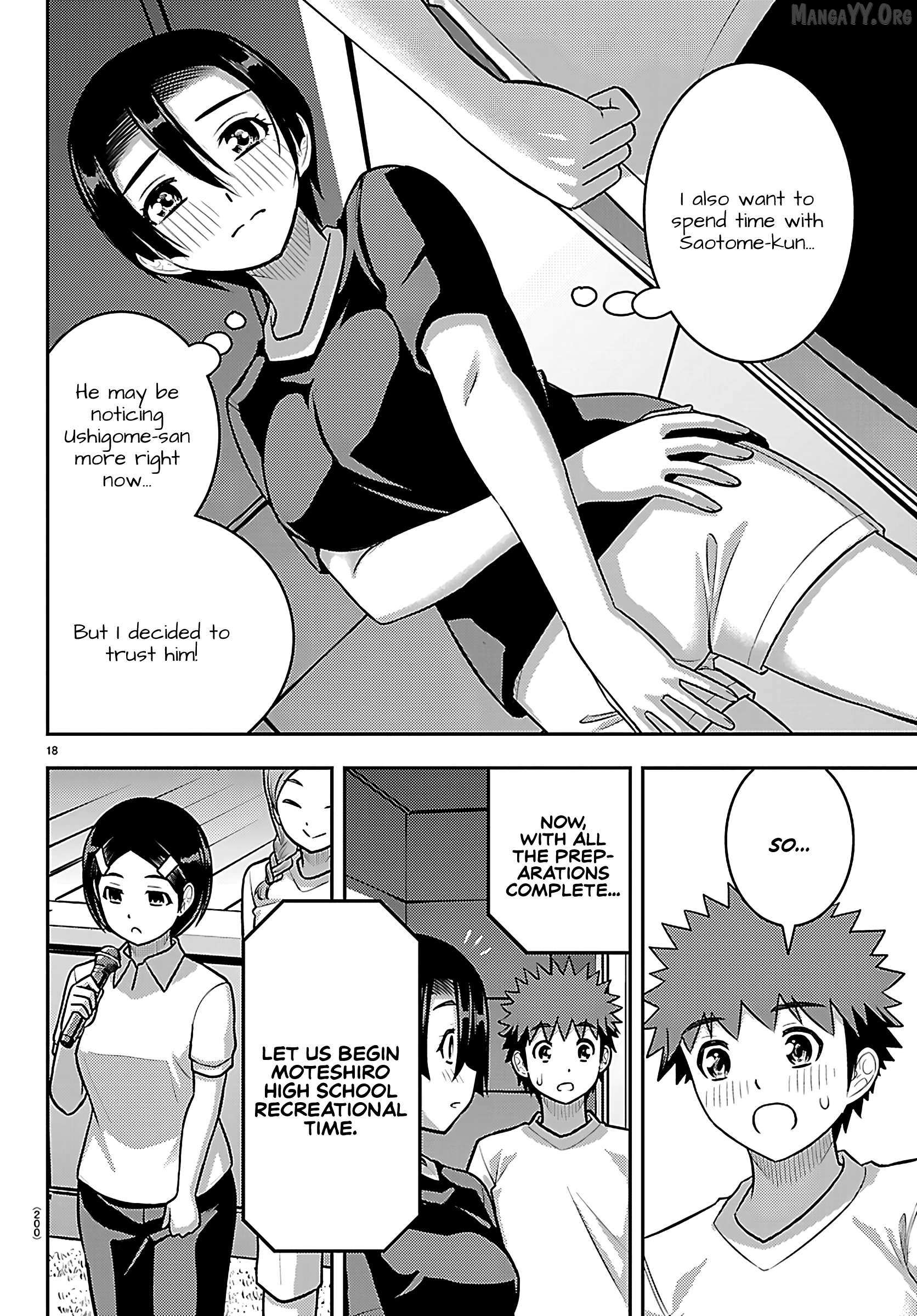 Read Yankee Jk Kuzuhana Chan Manga Online
