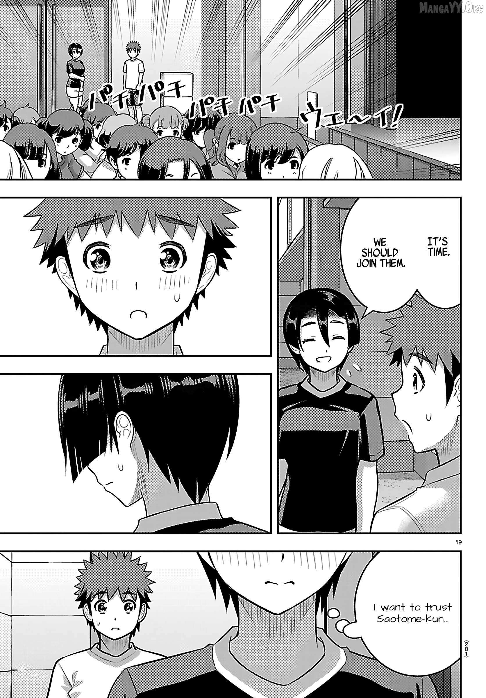 Read Yankee Jk Kuzuhana Chan Manga Online