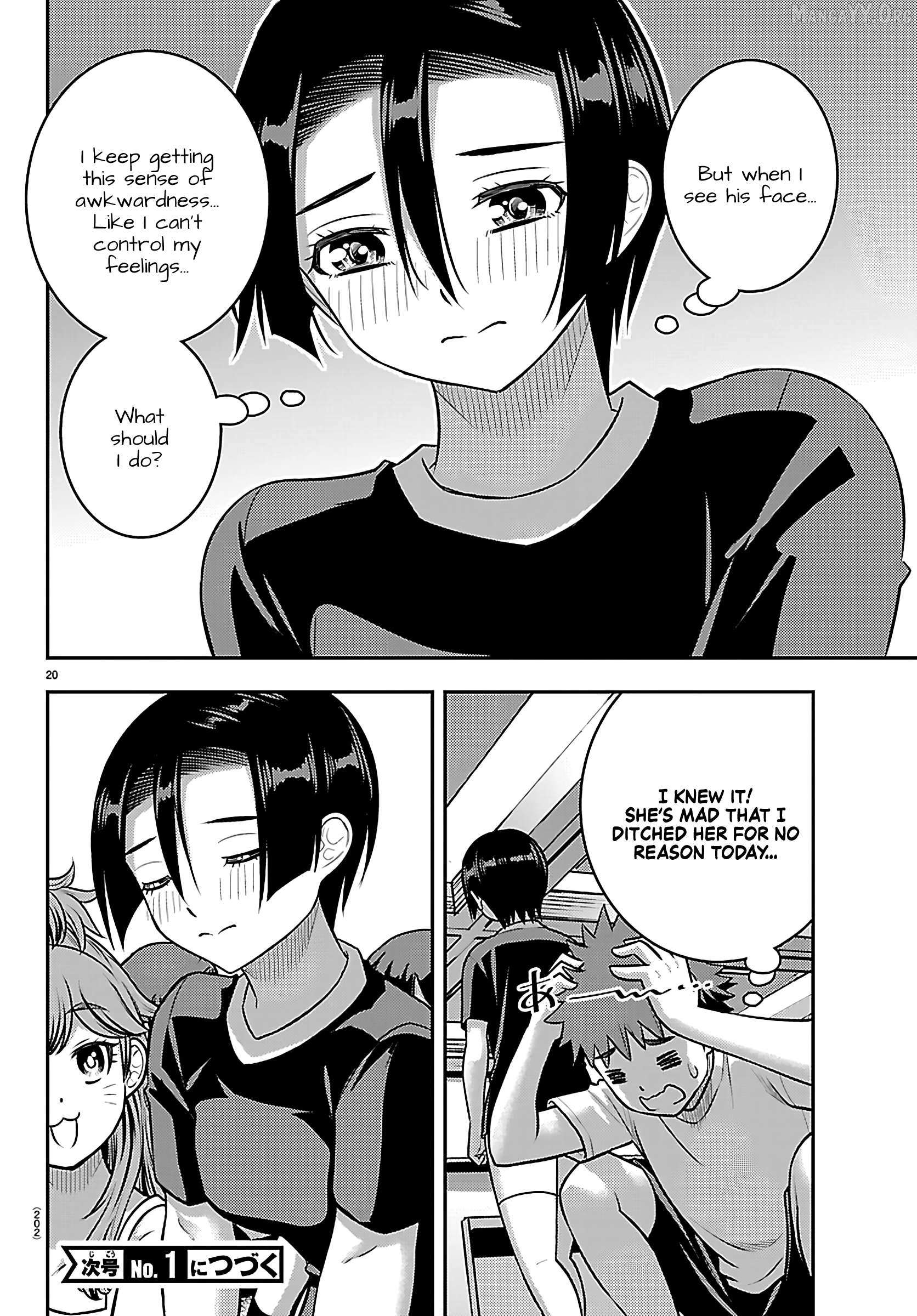 Read Yankee Jk Kuzuhana Chan Manga Online
