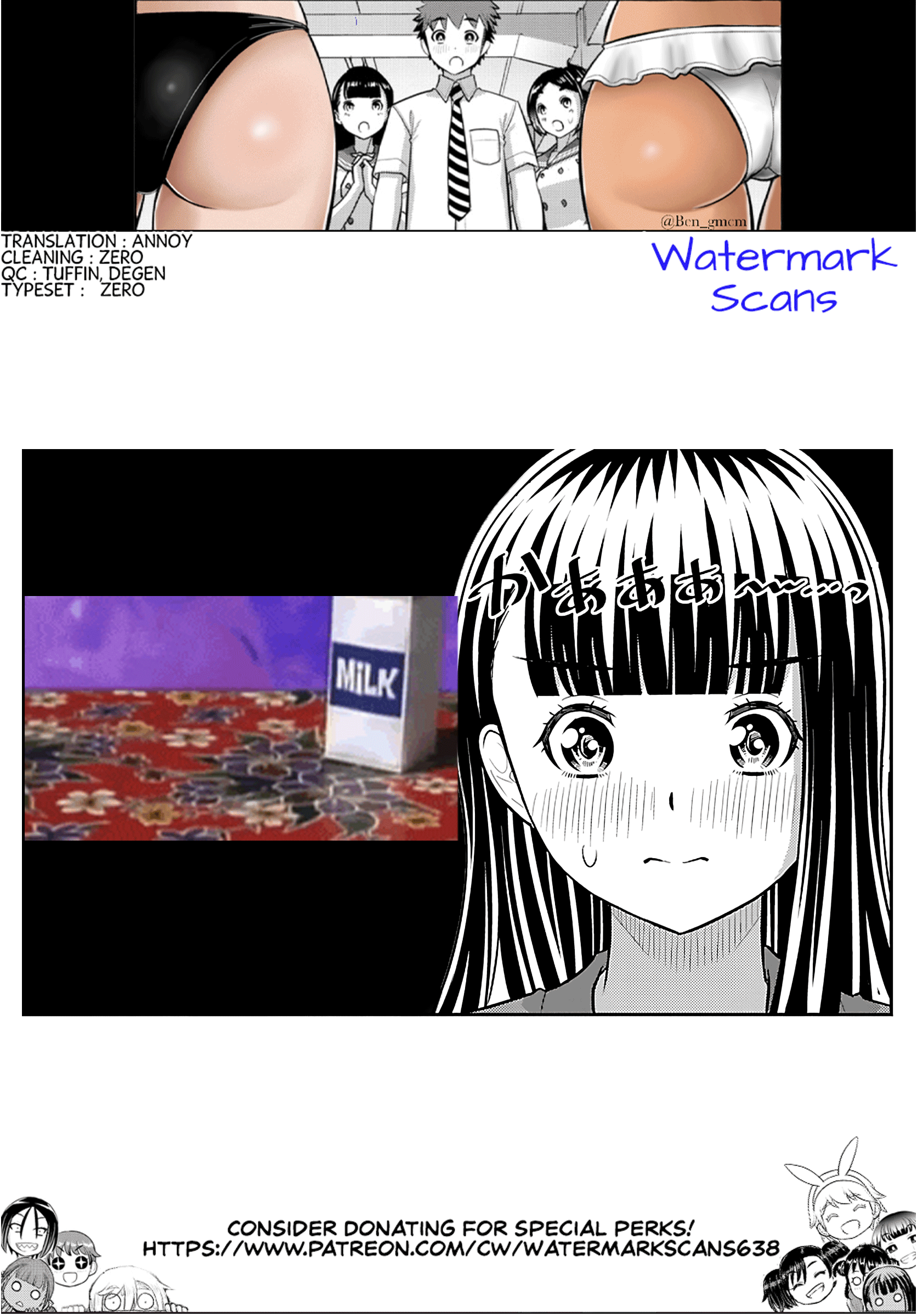 Read Yankee Jk Kuzuhana Chan Manga Online