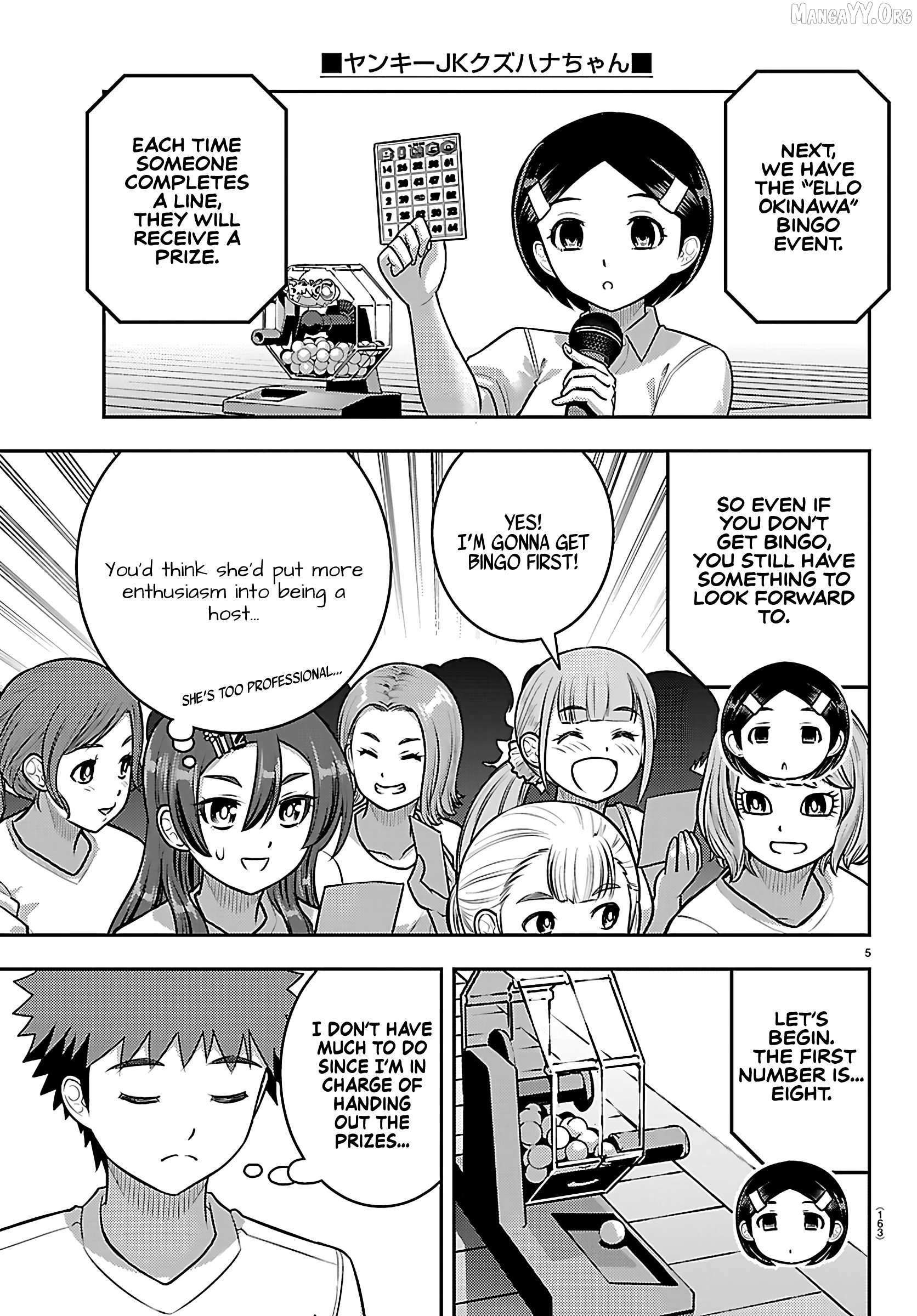Read Yankee Jk Kuzuhana Chan Manga Online
