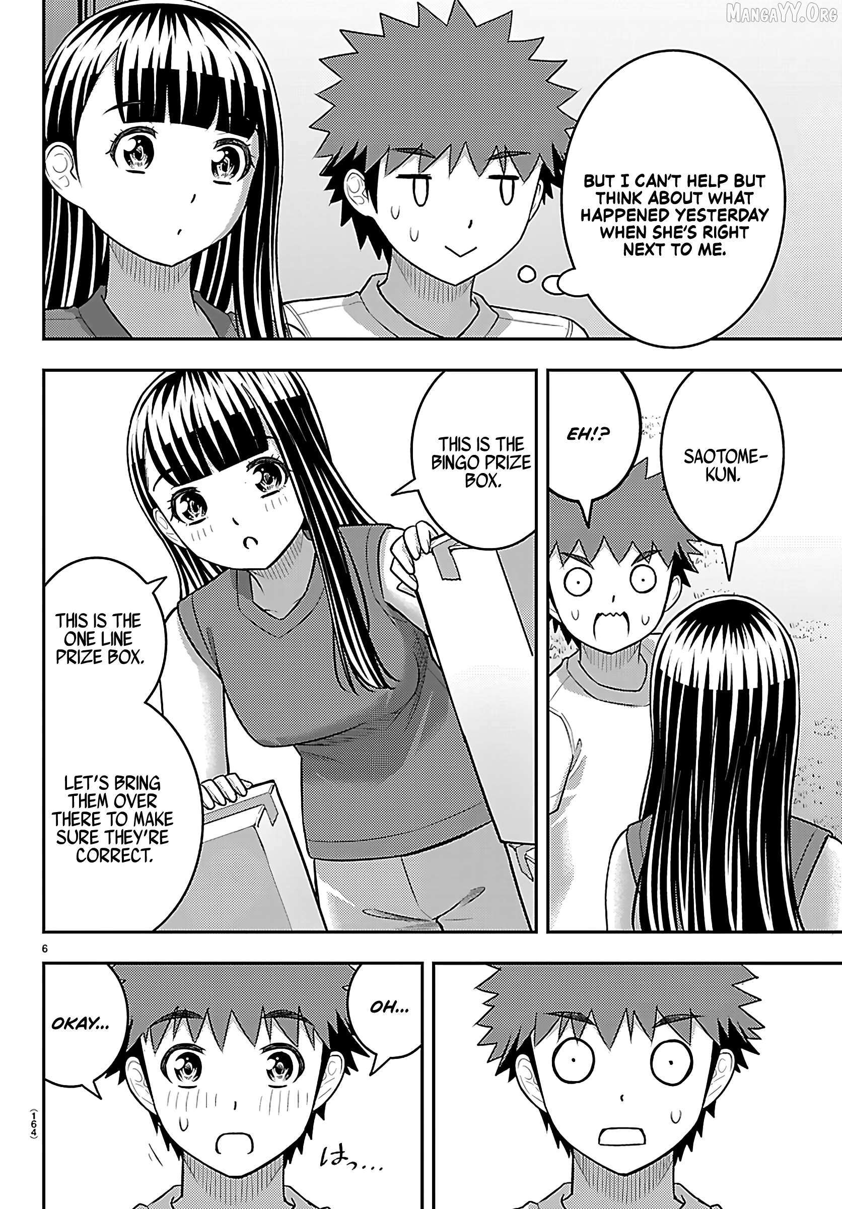 Read Yankee Jk Kuzuhana Chan Manga Online