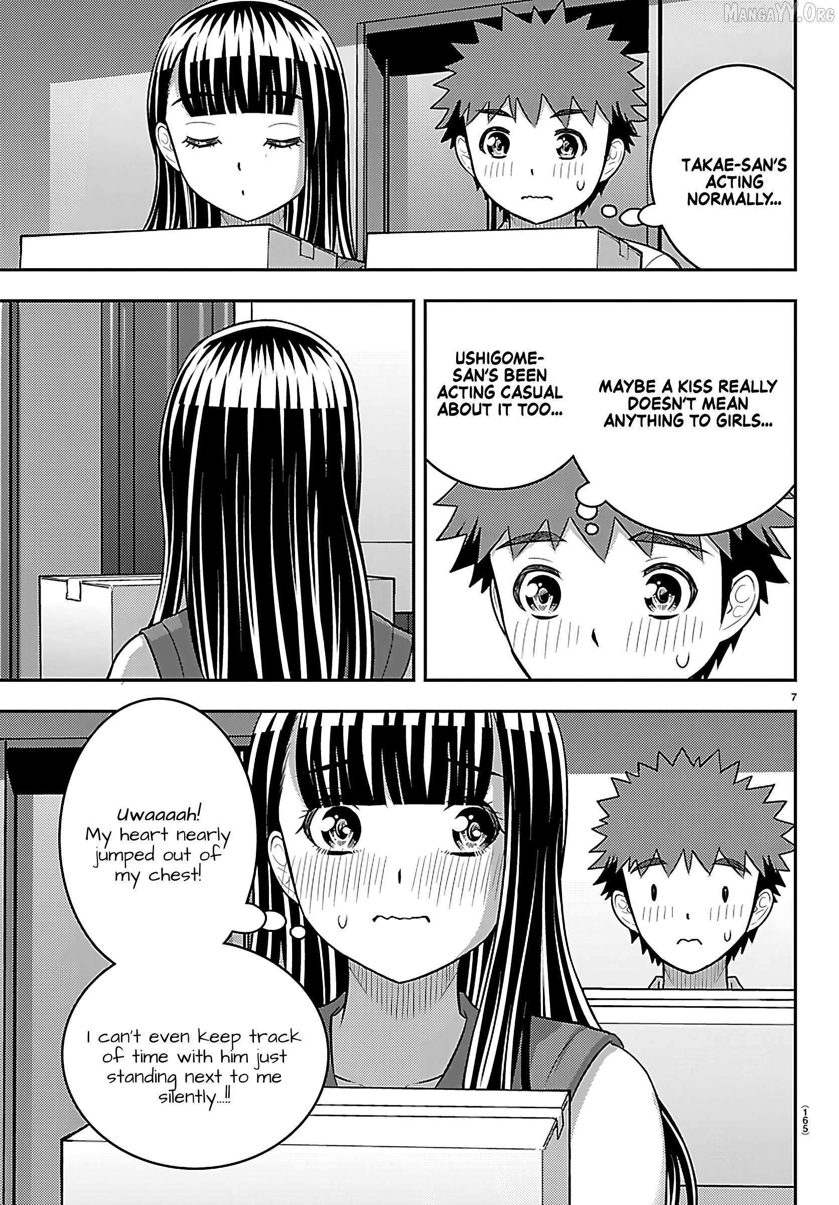 Read Yankee Jk Kuzuhana Chan Manga Online