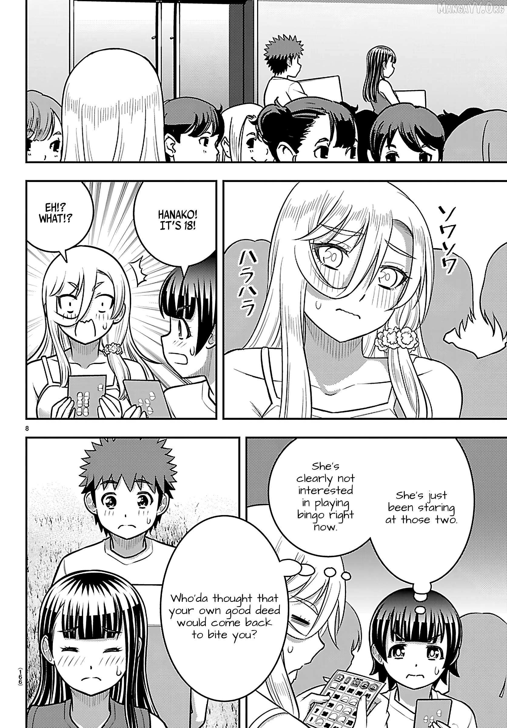 Read Yankee Jk Kuzuhana Chan Manga Online
